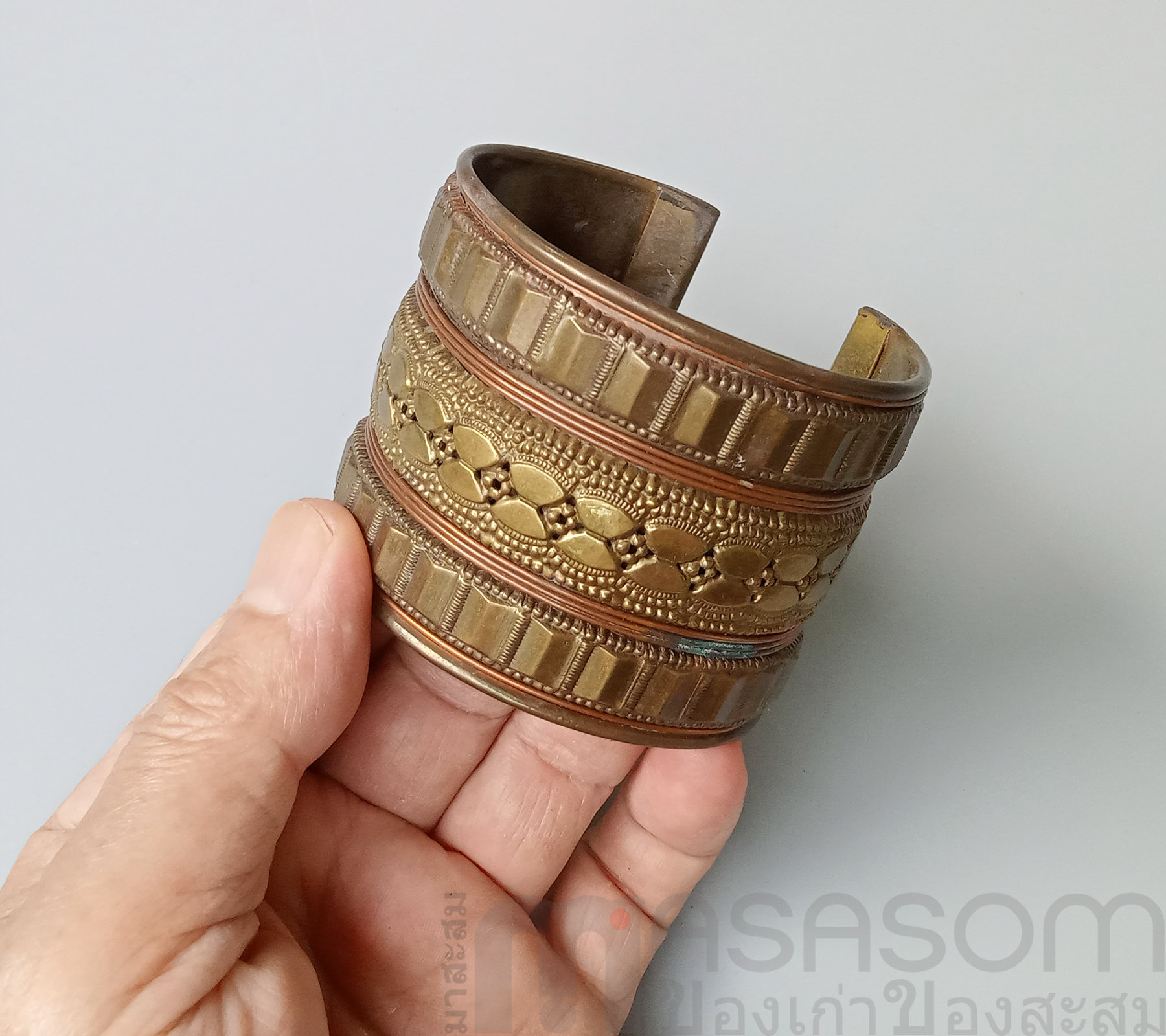 กำไลทองเหลืองของเก่า