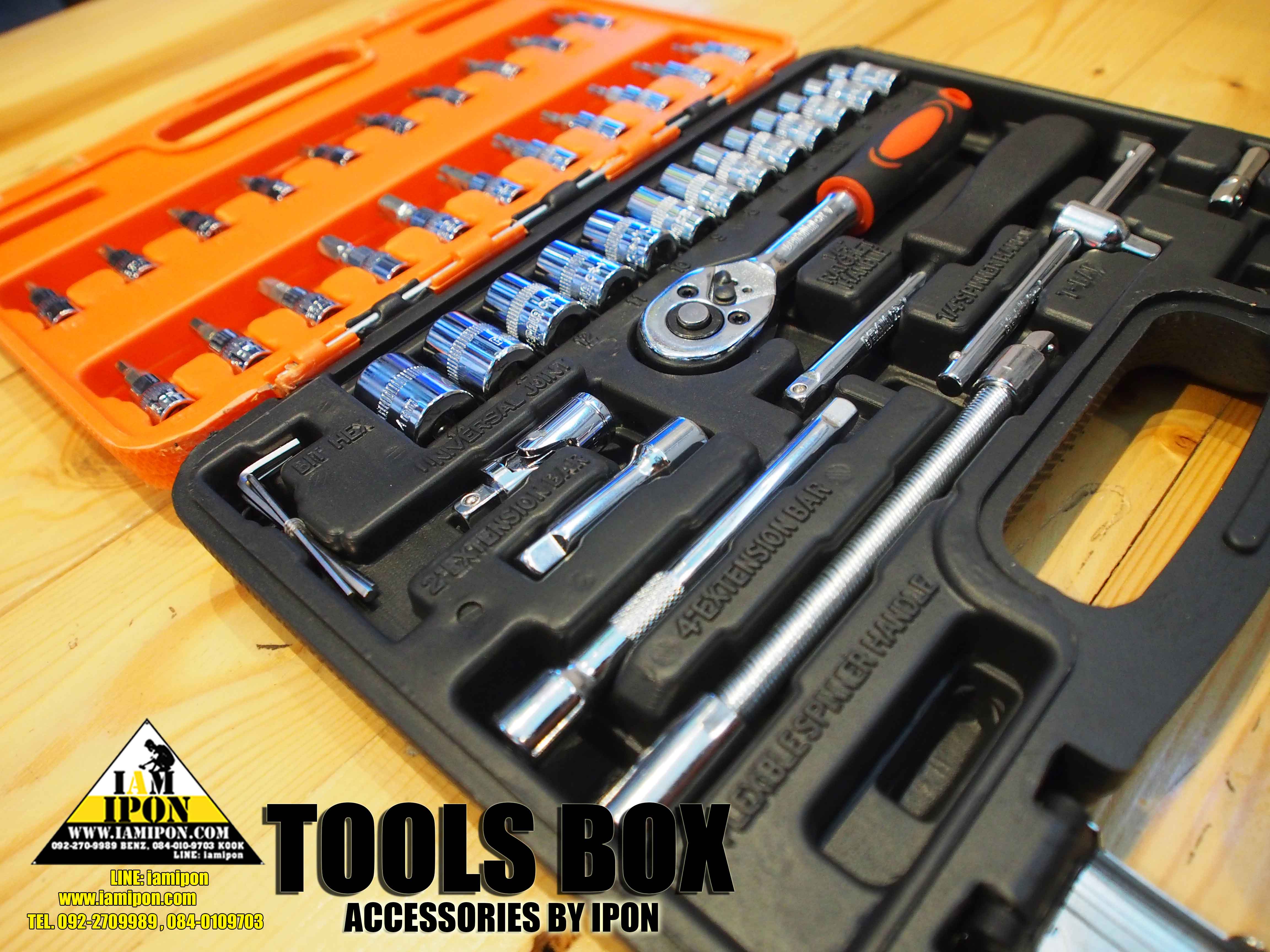 เครื่องมือเล็ก BERALA ชุดไขควงและประแจ Socket 46 ชิ้น