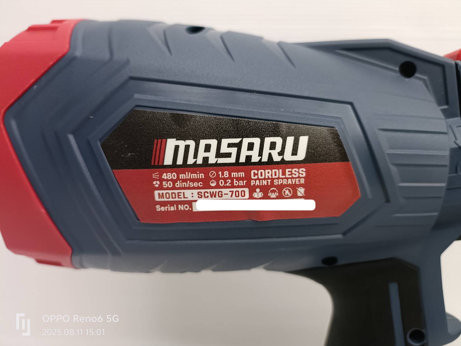 MASARU เครื่องพ่นสีไร้สาย20V SCWG-700-B1