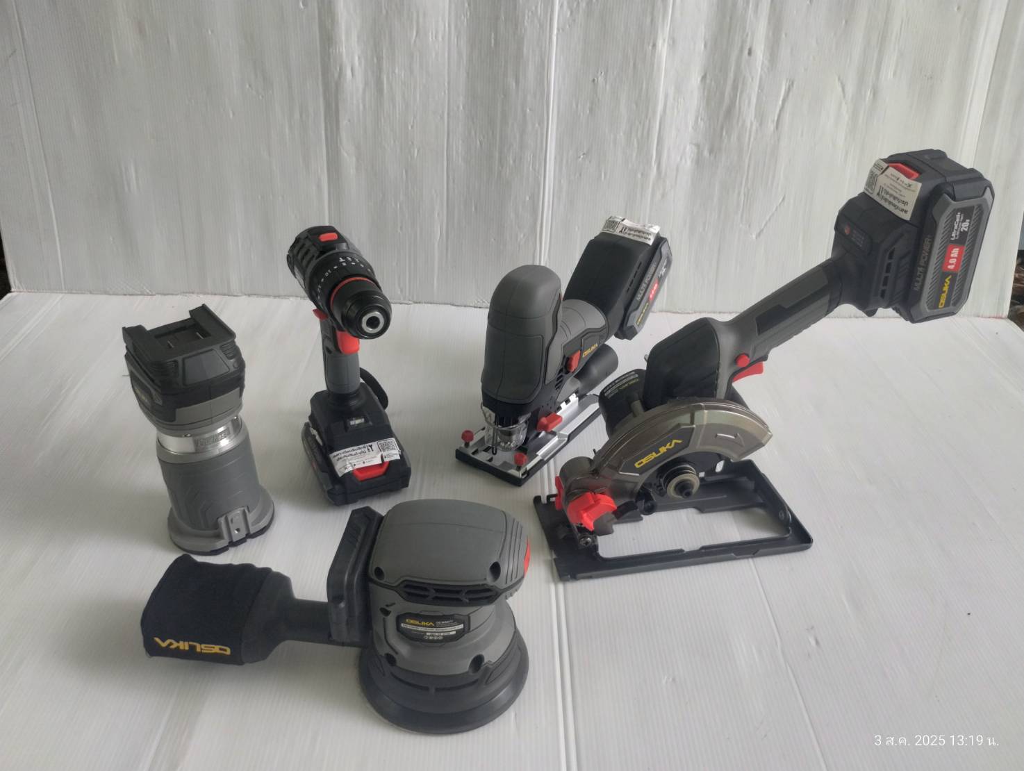 Combo set ชุดงานไม้ OCK165-D1M2 OSUKA