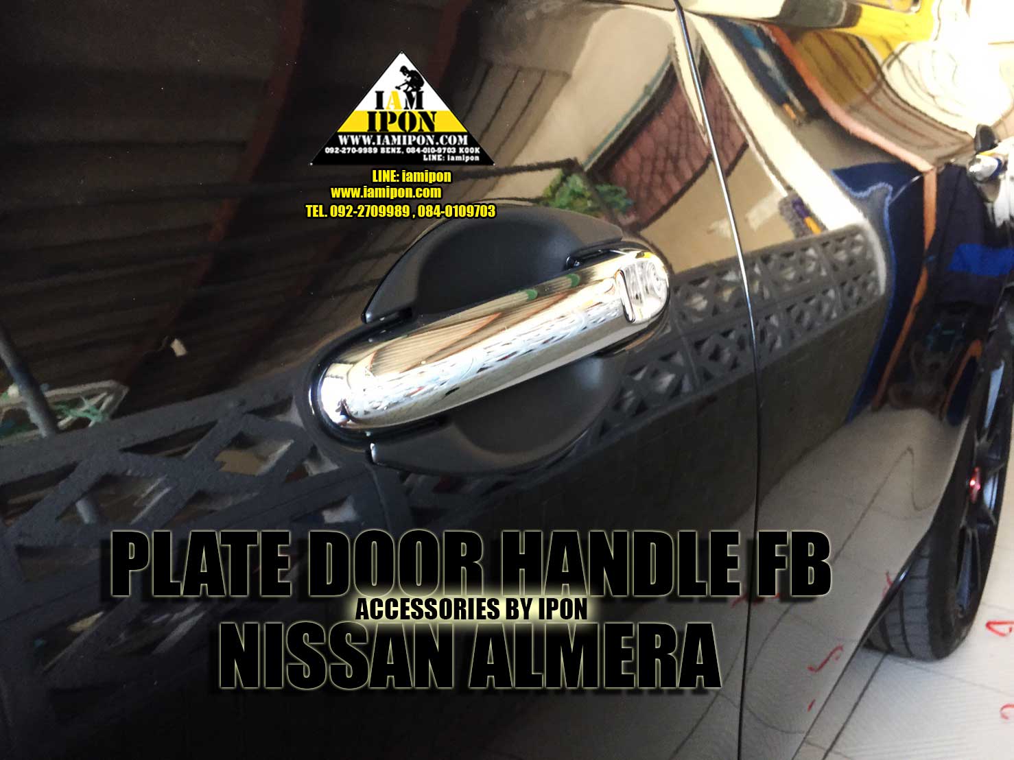 PALTE DOOR HANDLE FLATBLACK NISSAN ALMERA เบ้ารองมือเปิดดำด้านนิสสันอัลเมร่า