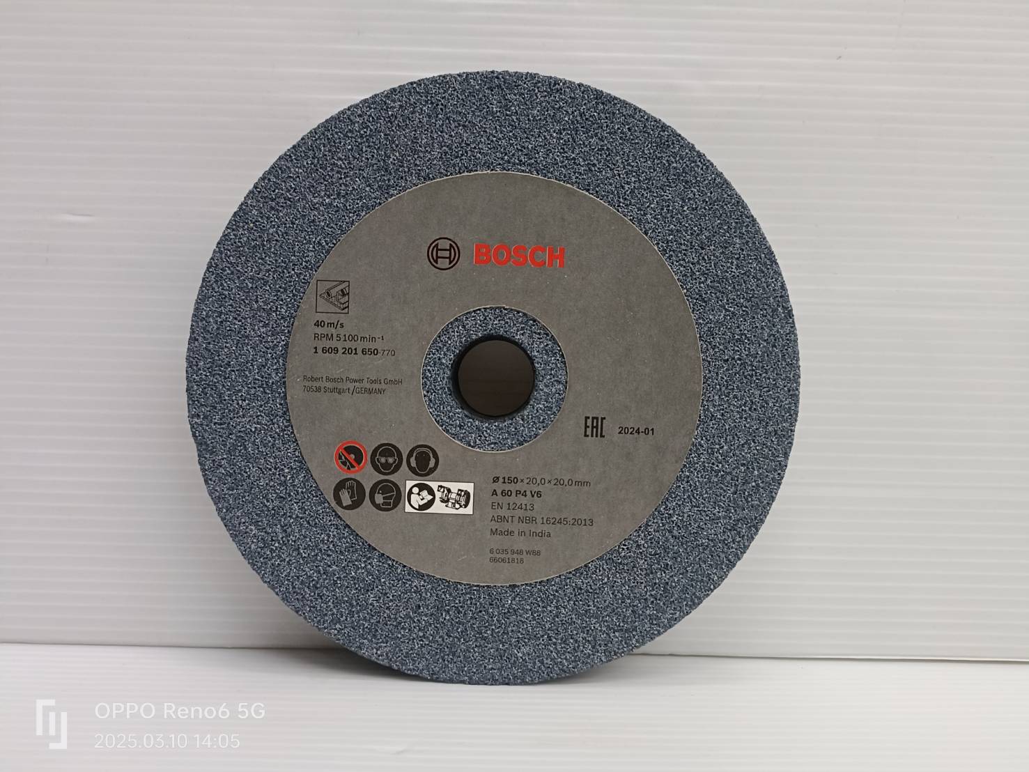 หินกลม6" G60 BOSCH