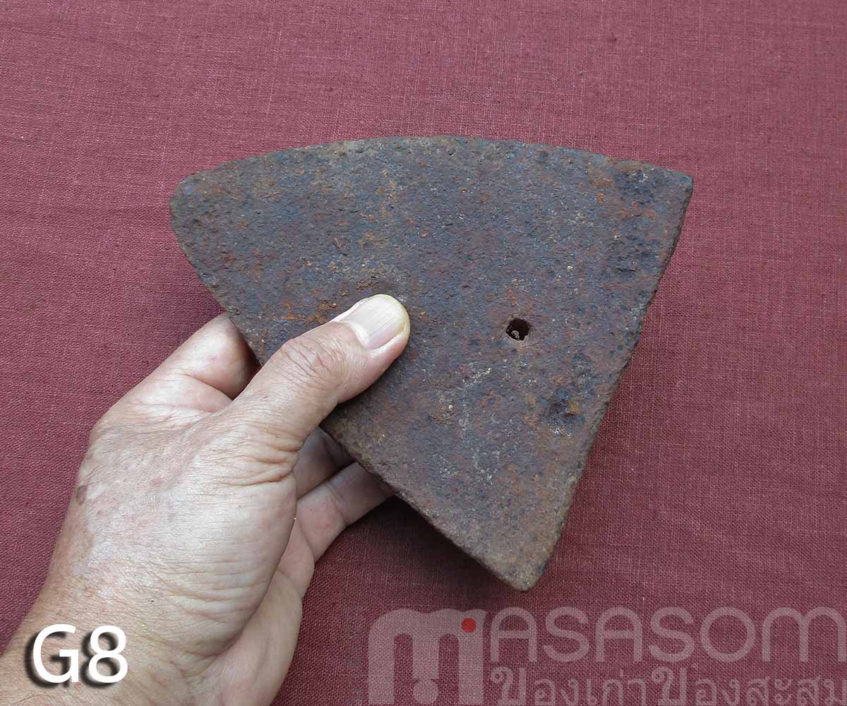 ผานไถนาโบราณ G8