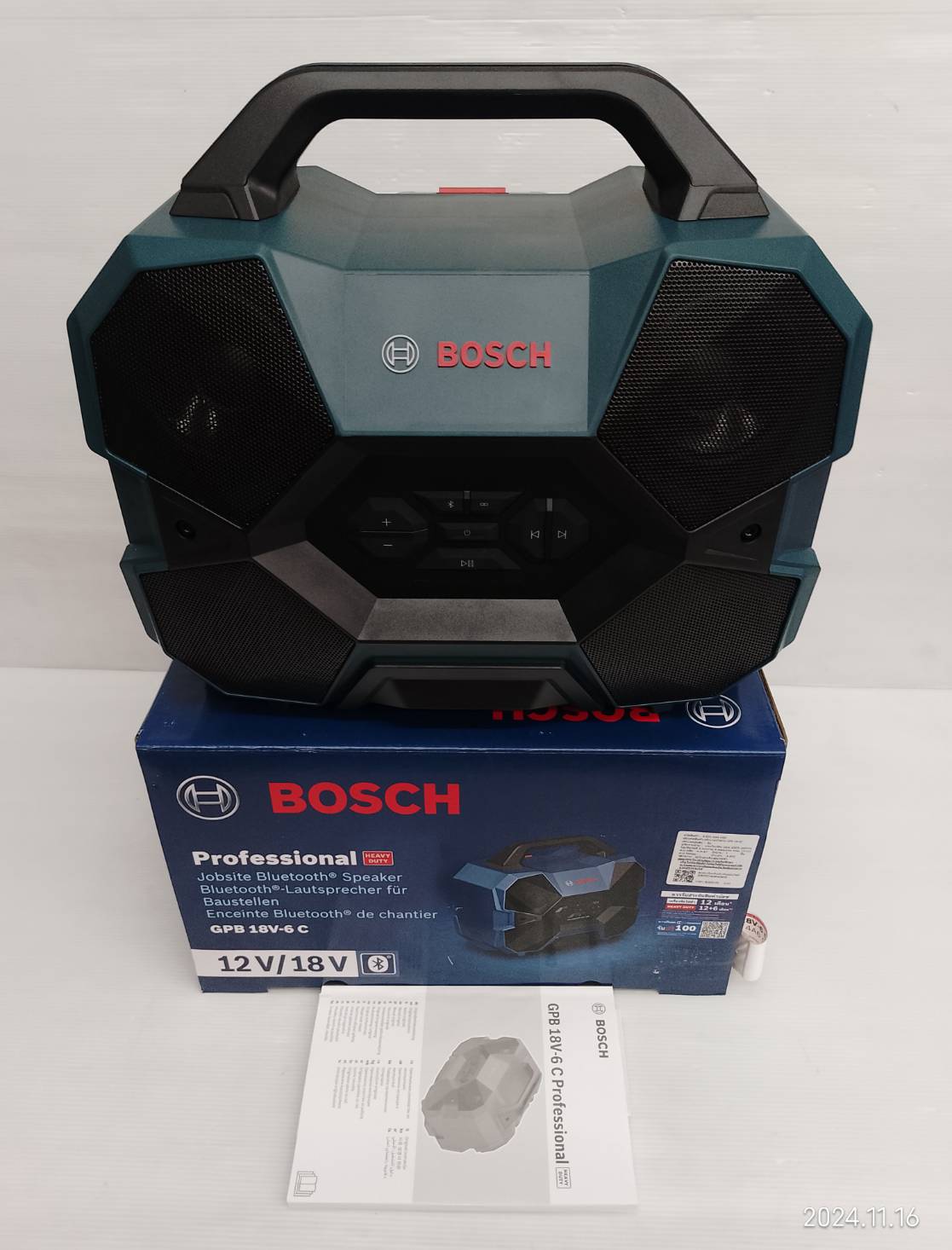ลำโพง บลูทูธ GPB18V-6C Professional BOSCH 06014A6000