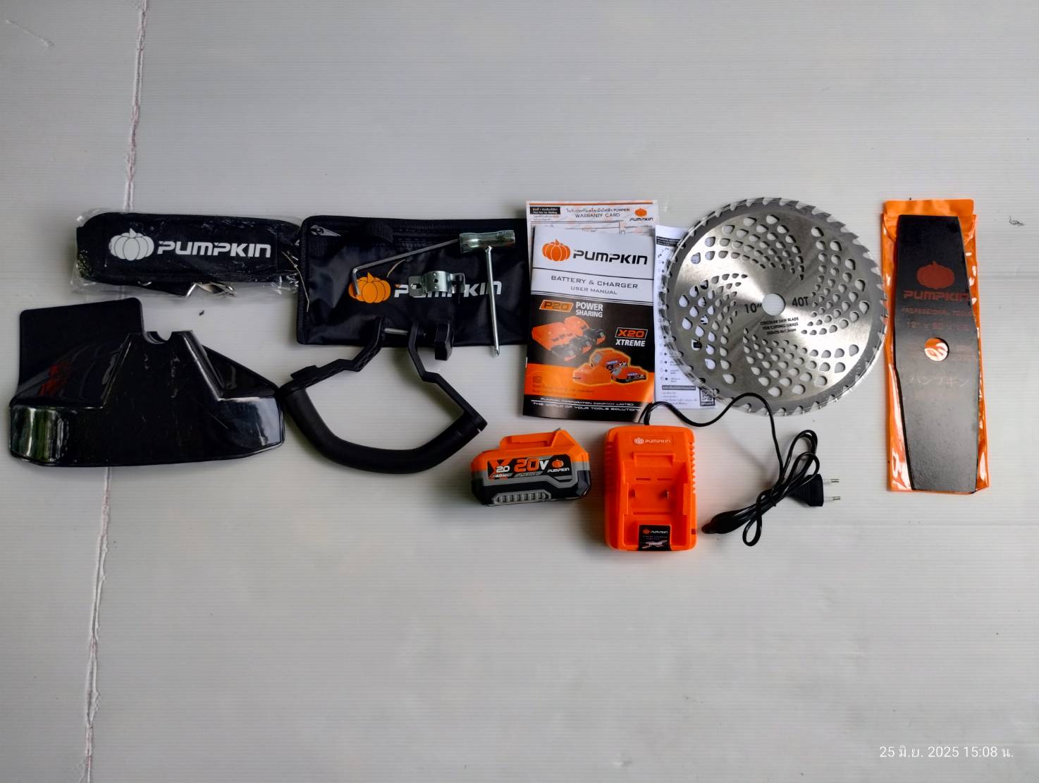 เครื่องตัดหญ้าไร้สาย20V PUMPKIN INF-946BCB-401K-X20 50564