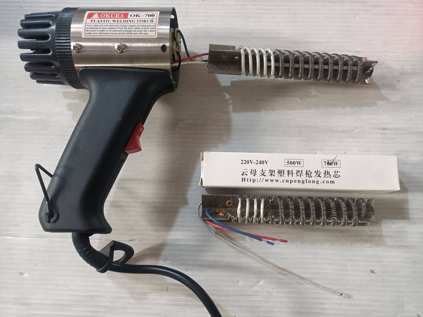 ขดลวดไส้ความร้อน OK-700