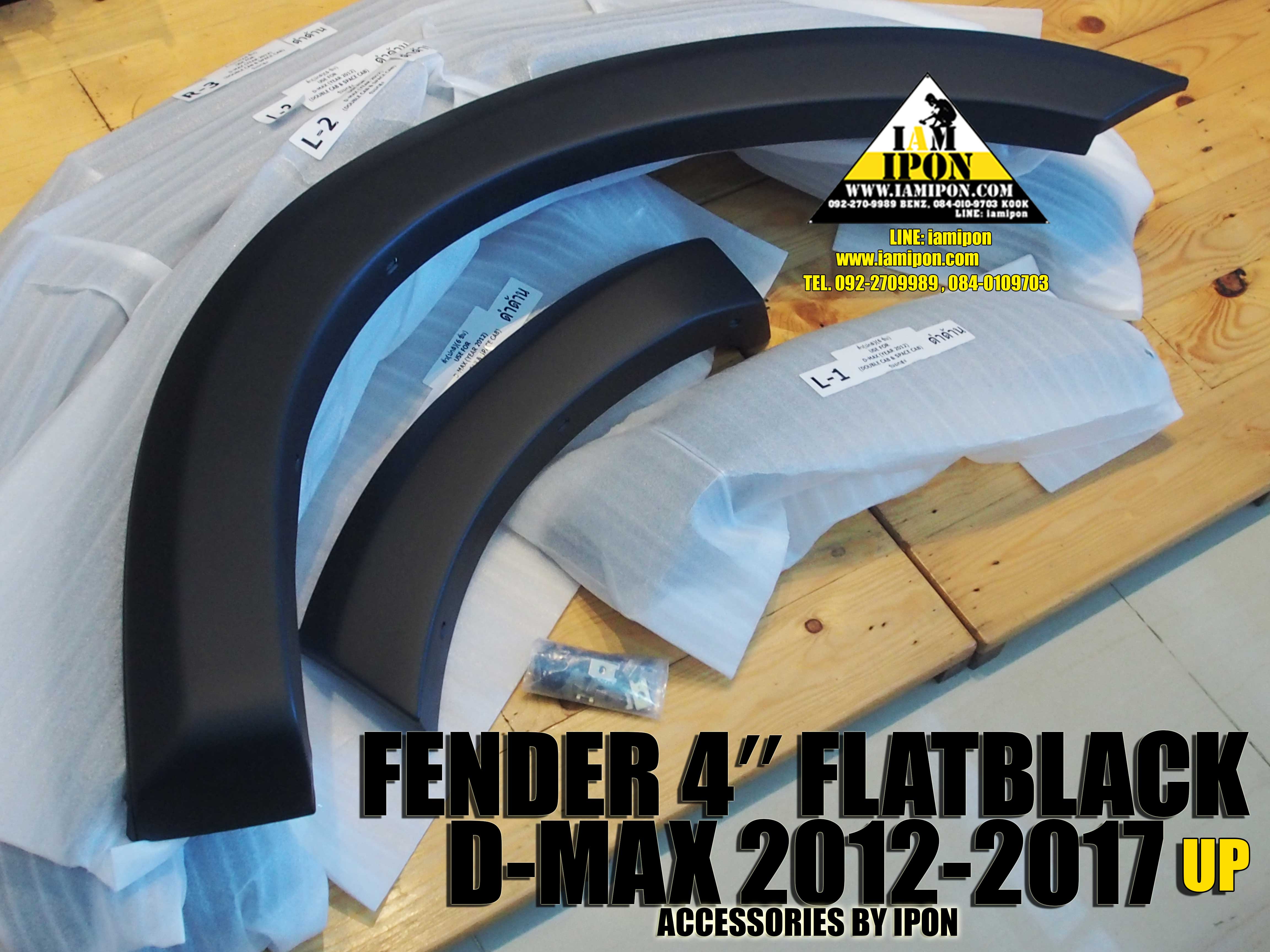 FENDER 4’’ D-MAX 2012-2017 UP FLATBLACK โปร่งล้อดำด้าน 4 นิ้ว ดีแม็ก 2012-2017