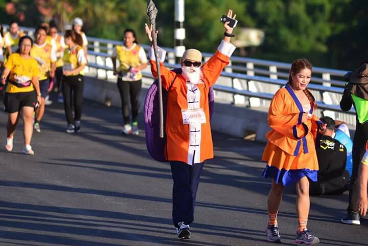 ชุดโงกุน @ ดราก้อนบอล