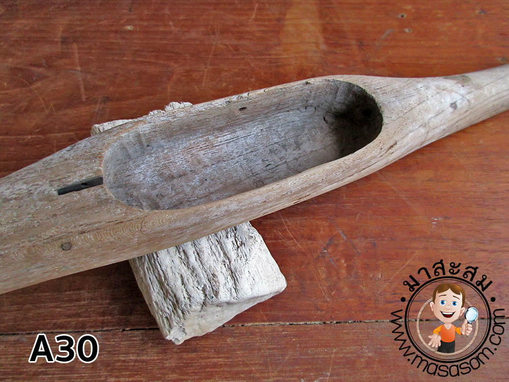 กระสวยทอผ้าเก่า A30