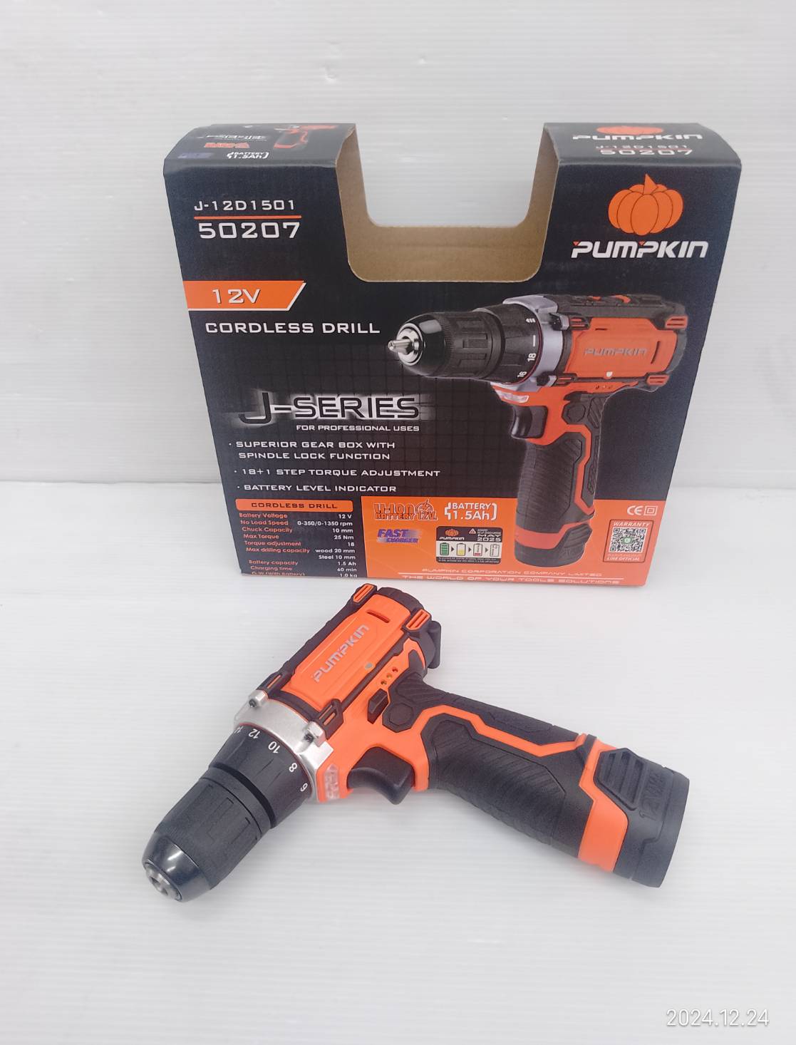 อะไหล่แบตเตอรี่12V/2.0Ah #50280 PUMPKIN ของแท้