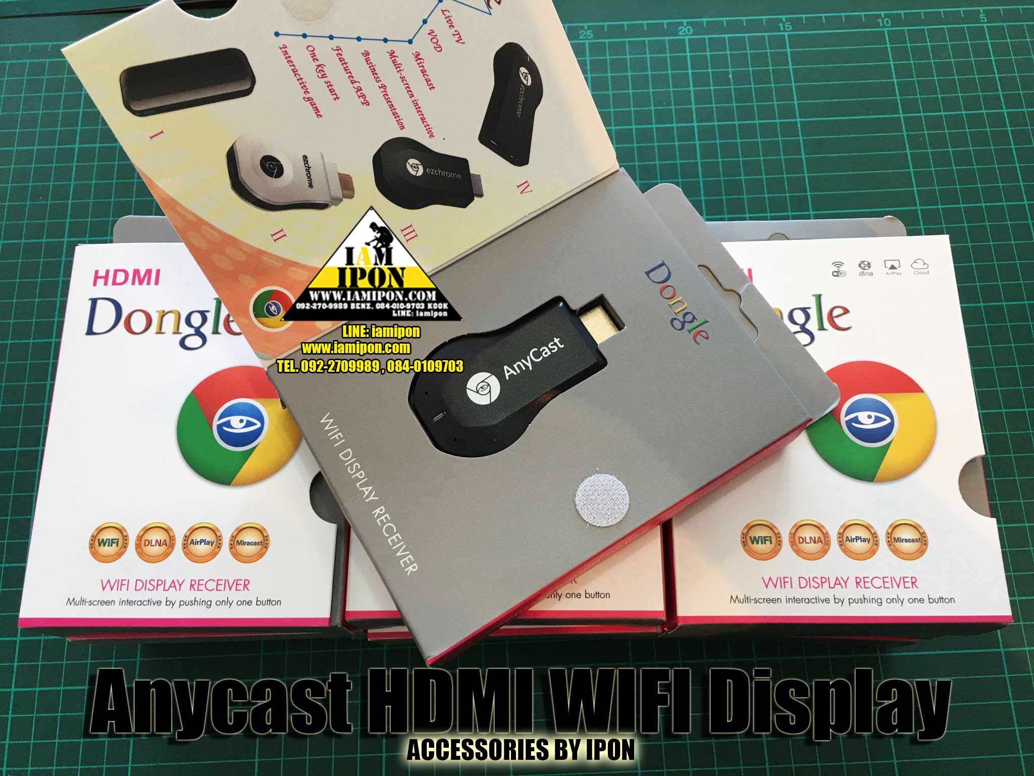 Anycase HDMI WIFI Display ตัวส่งสัญญาณภาพจากมือถือขึ้นจอทีวี ( สีดำ )