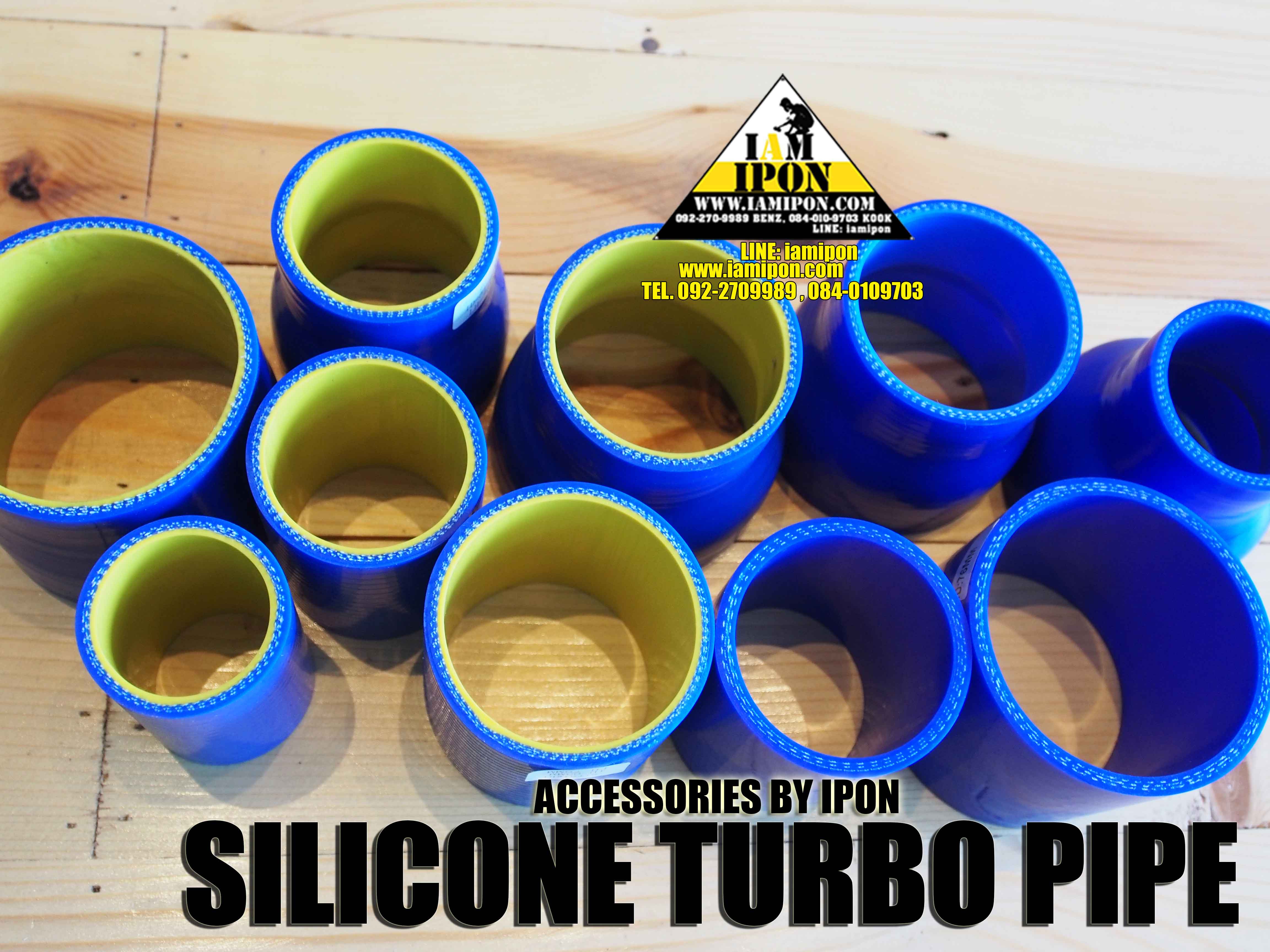 SILICONE TURBO PIPE ท่อเทอร์โบ