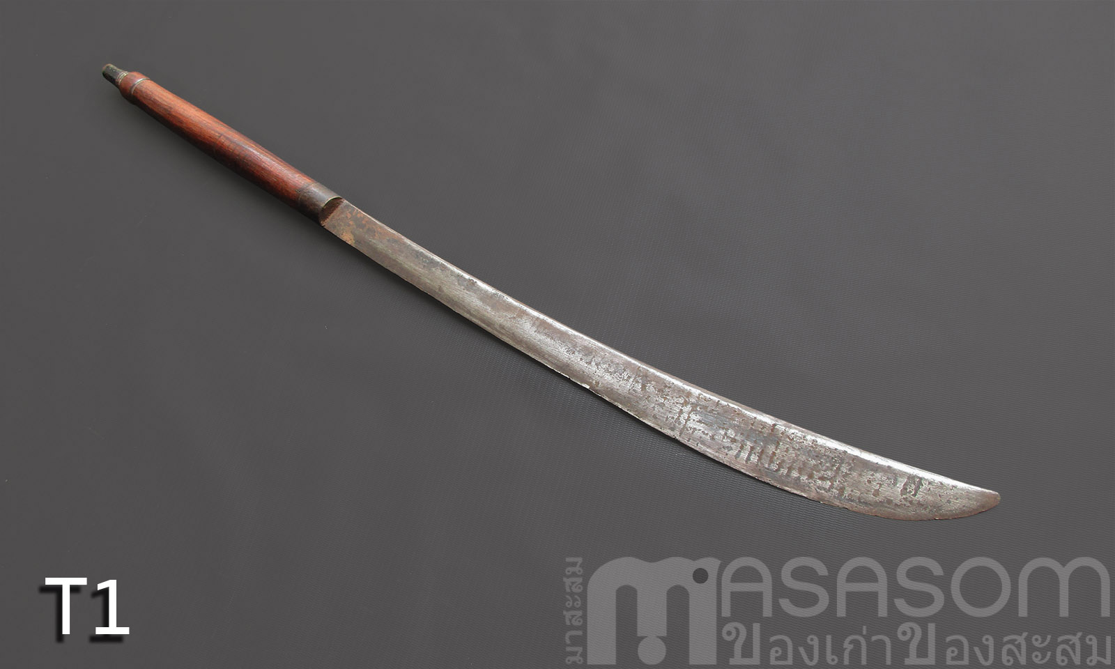 มีดดาบล้านนาของเก่า