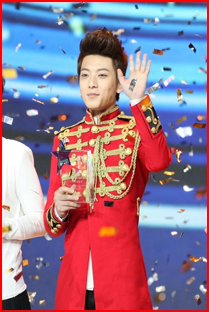 ชุดเจ้าชายสีแดง / ชุดนักร้องเกาหลี
