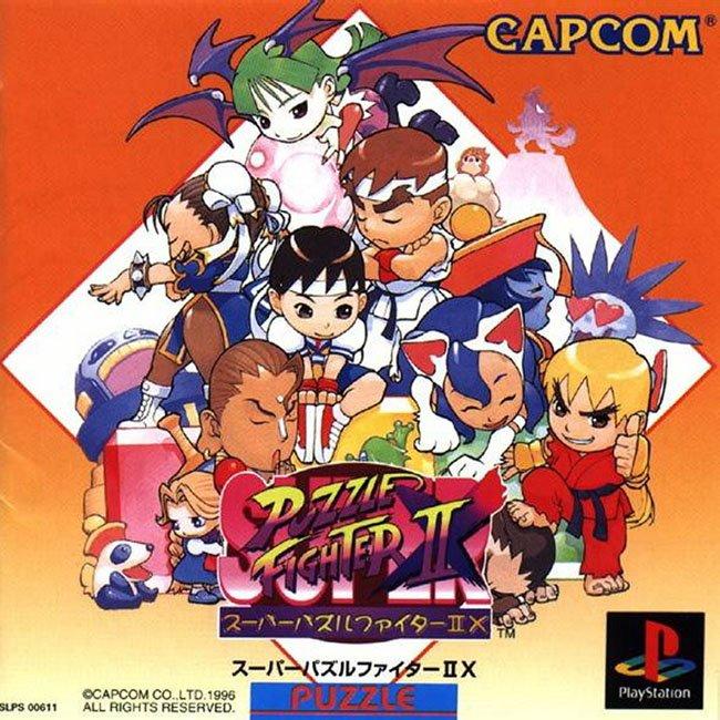 SUPER PUZZLE FIGHTER 2 X [JP : 1 Disc]