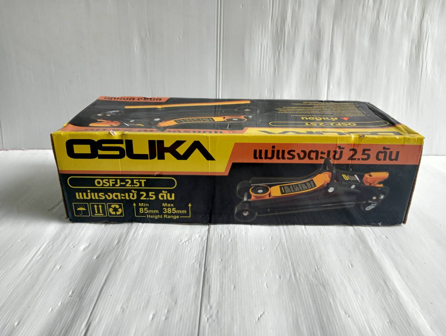 OSUKA แม่แรง 2.5T พร้อมขาตั้ง 3T รุ่น OSFJ-2.5T-3T