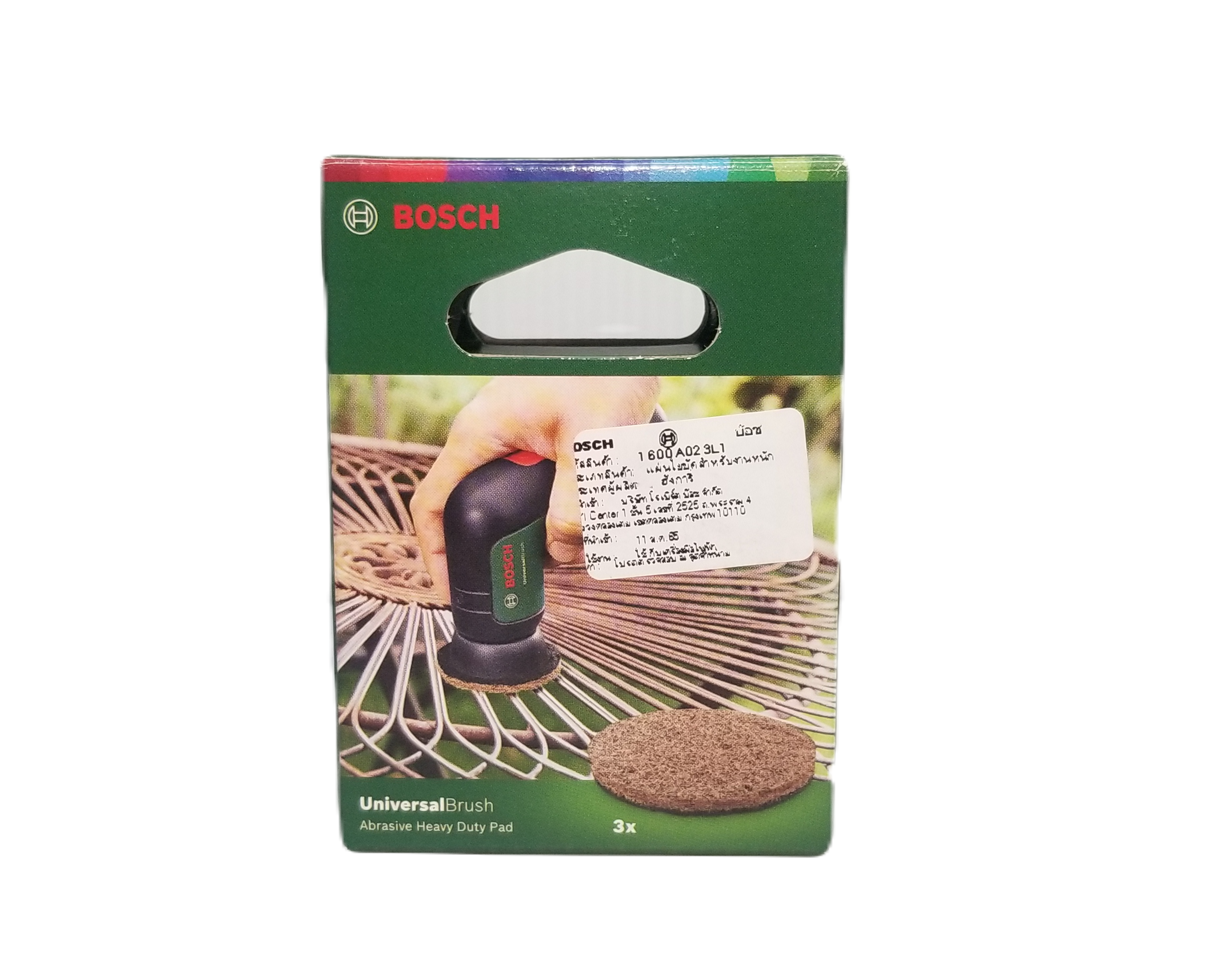 แผ่นใยขัดสำหรับคราบฝั่งแน่น สำหรับเครื่องขัดอเนกประสงค์ 3.6V Universal Brush BOSCH