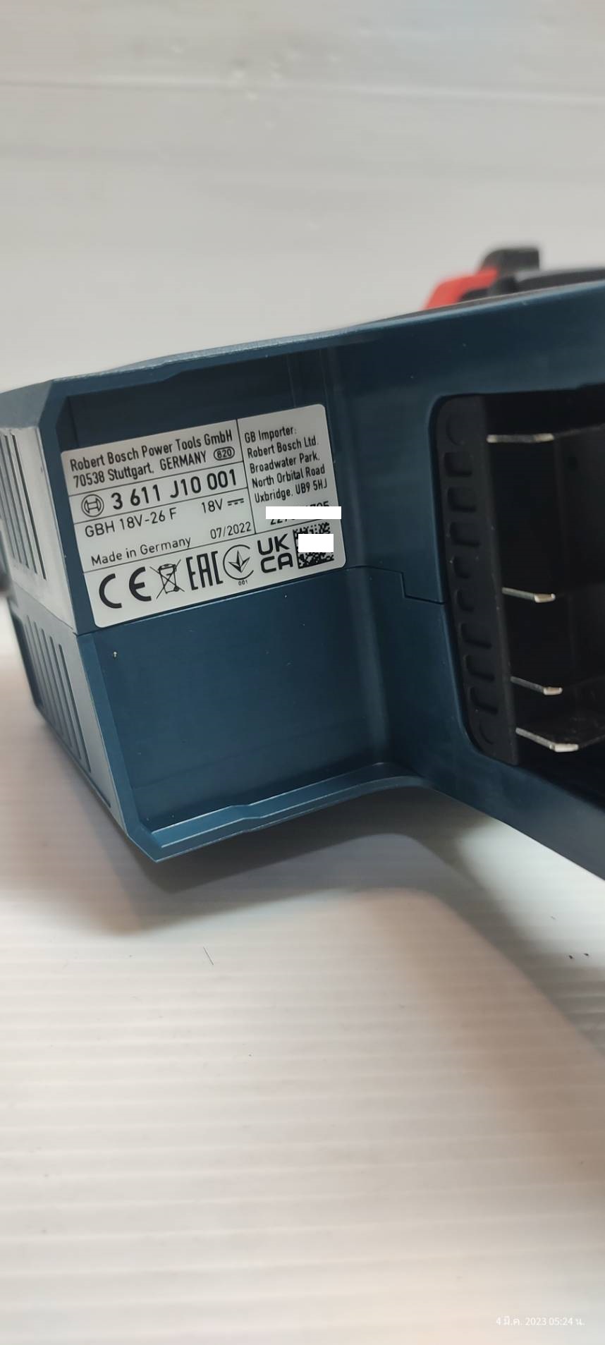 สว่านโรตารี่ไร้สาย GBH18V-26F BOSCH