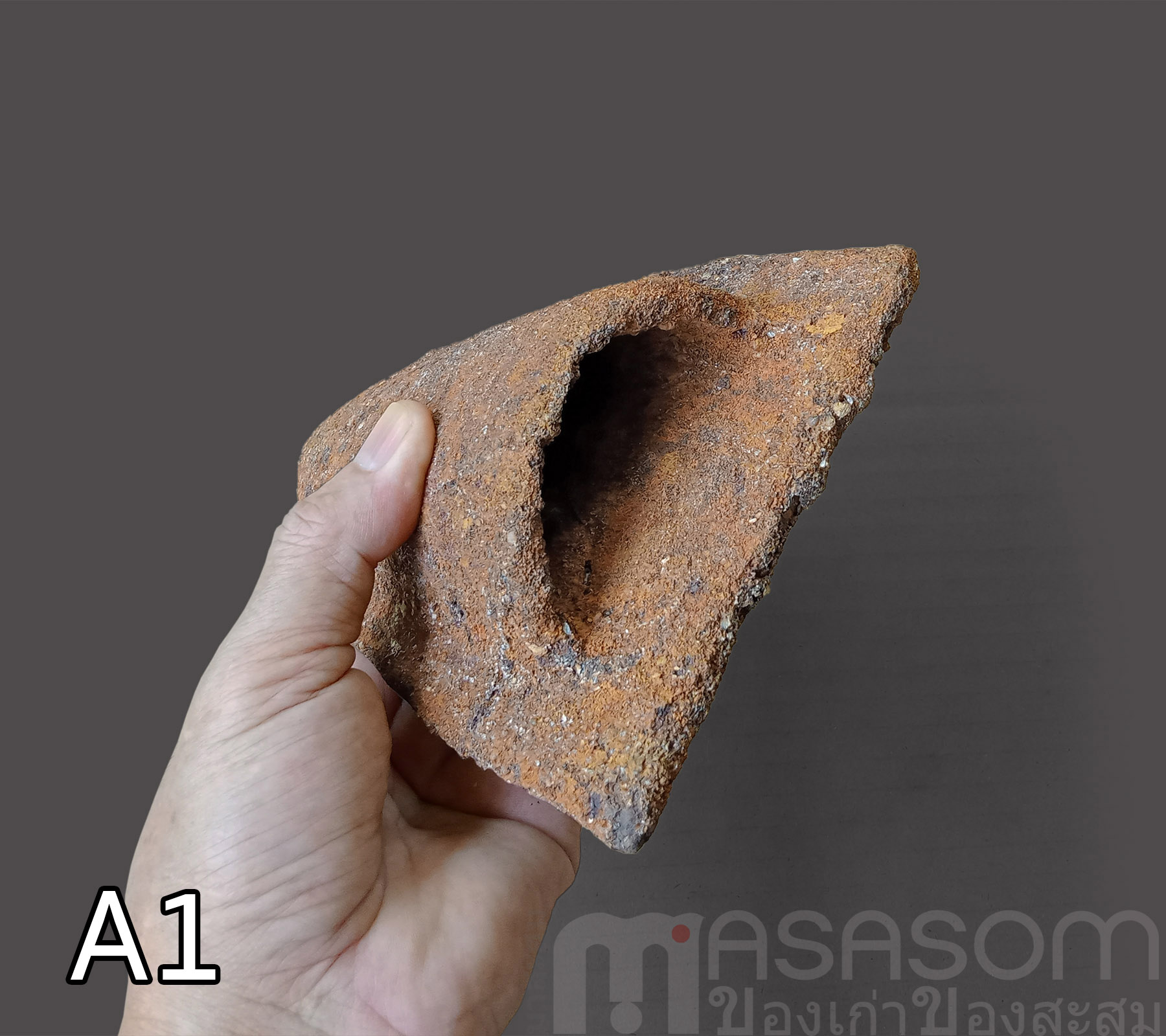 ผานไถนาโบราณ