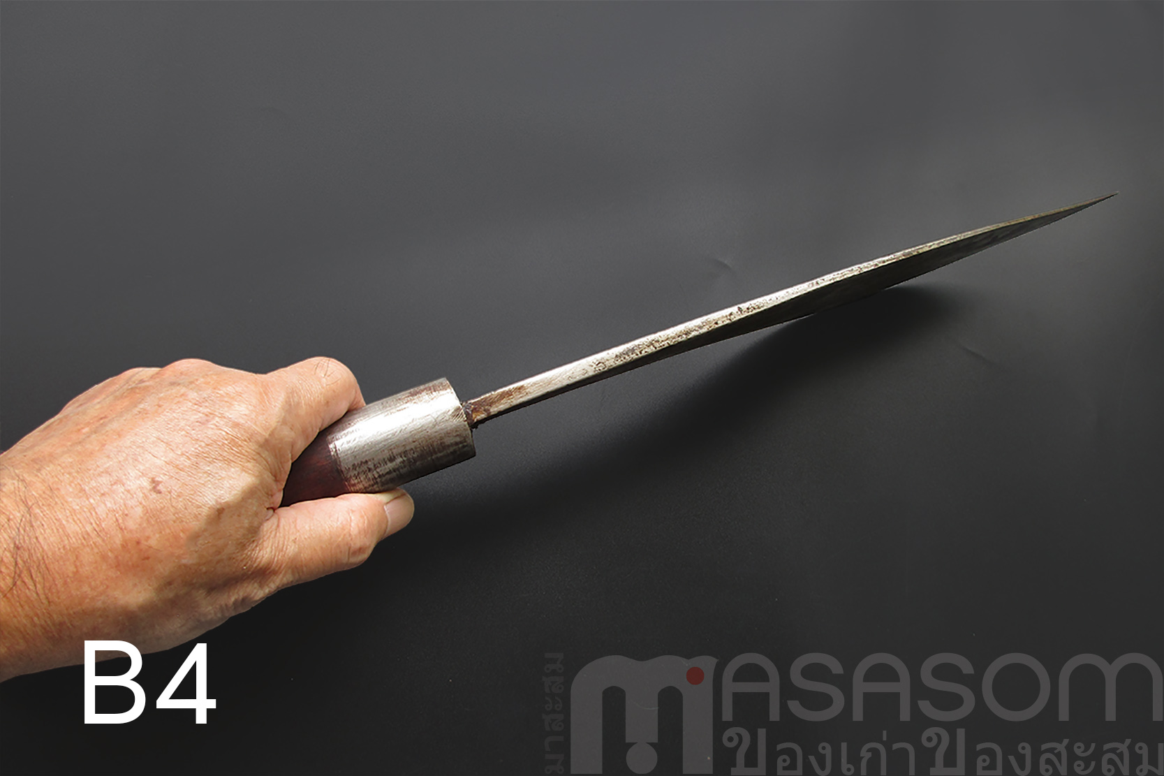 มีดเหน็บเก่า