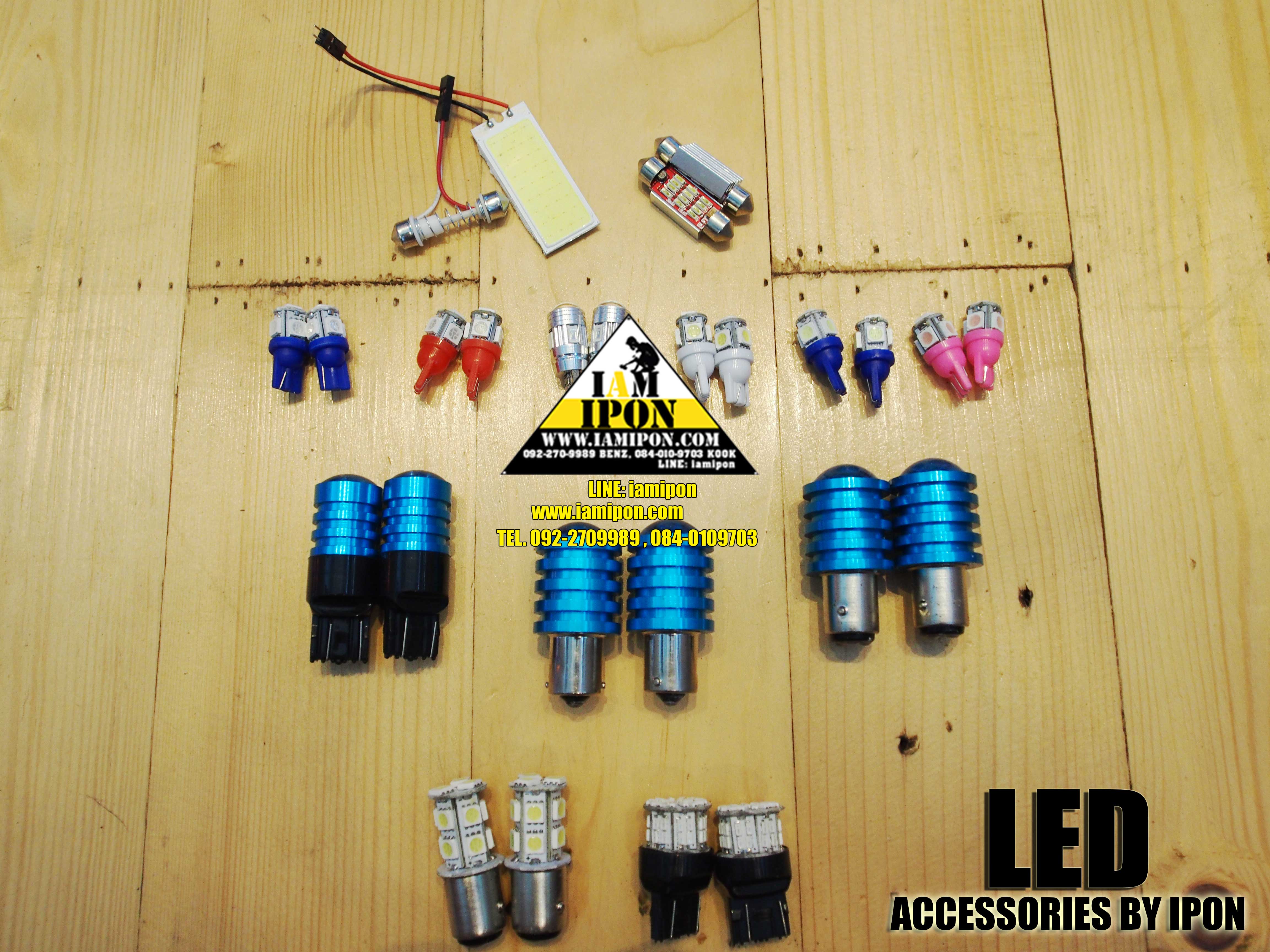 หลอดไฟเบรคกระพริบ ขั่ว 2 จุด สีแดง T20