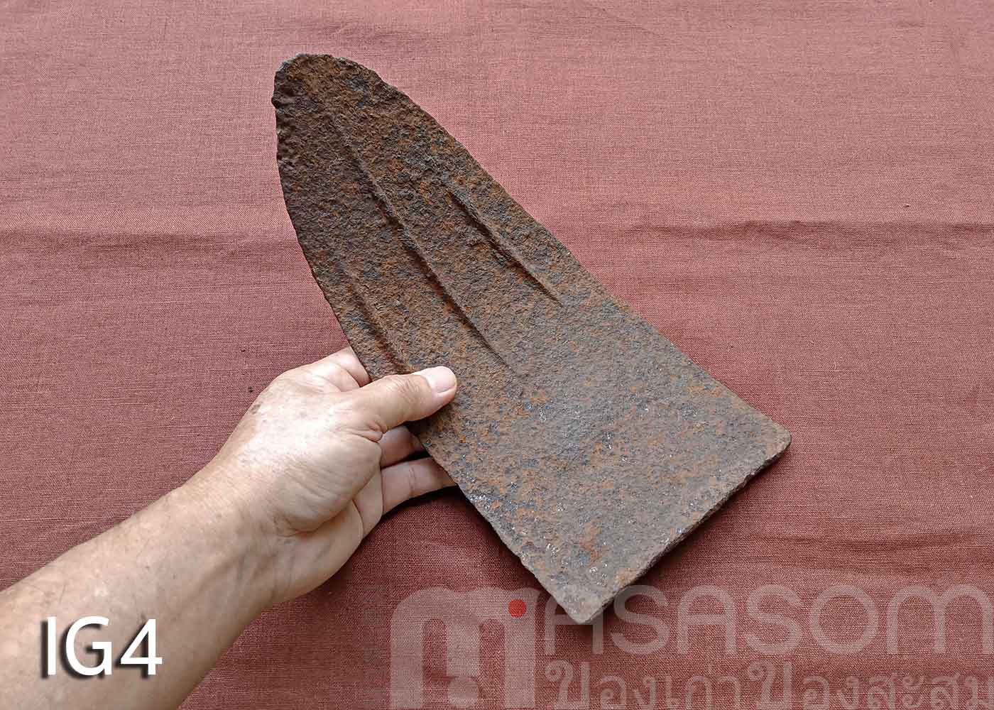 ผานไถโบราณ IG4