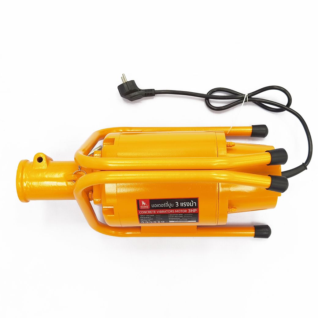 SUMO ZN-3HP มอเตอร์จี้คอนกรีต 3 แรงม้า 220V