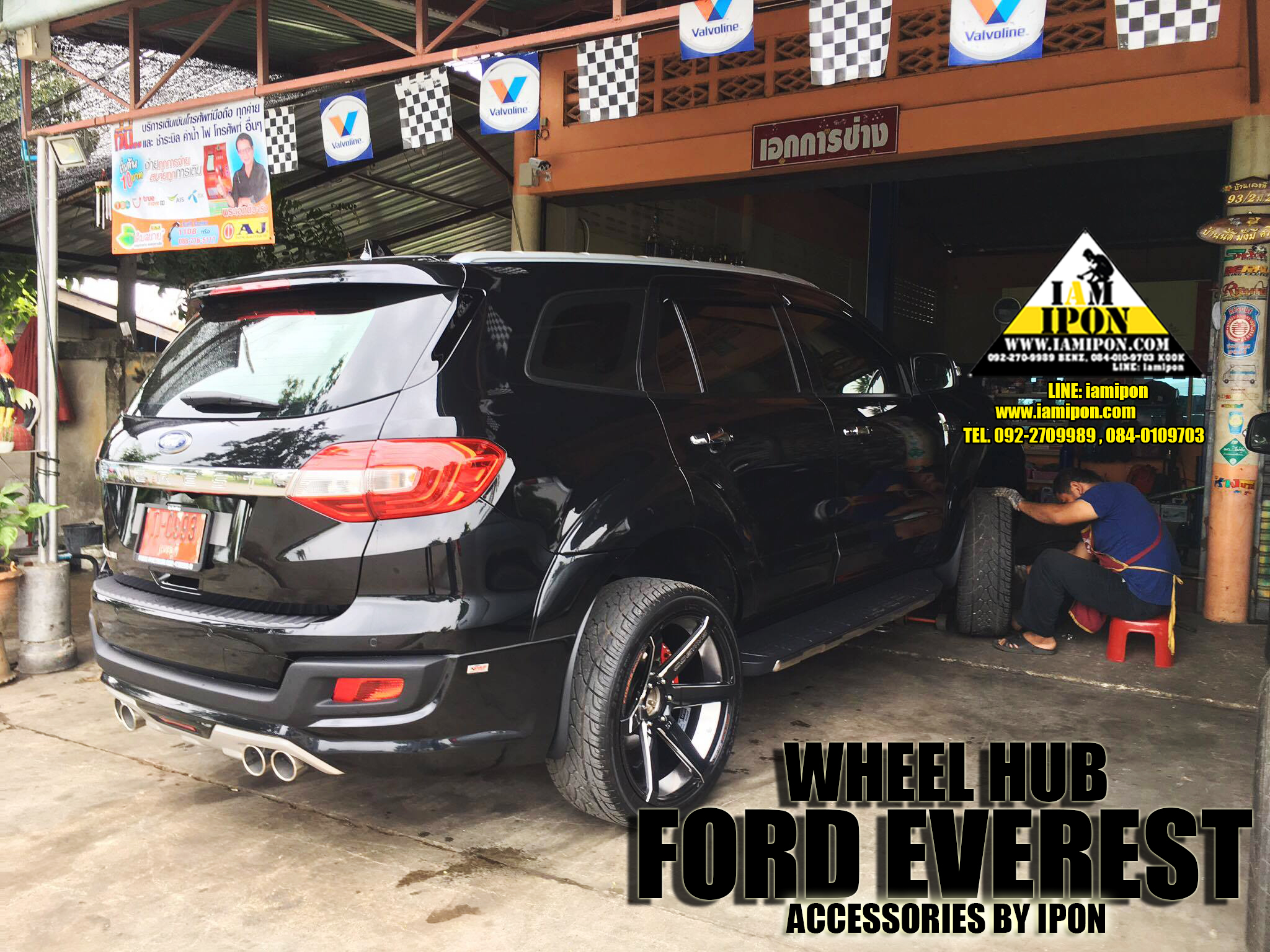 WHEEL HUB FORD EVEREST ครอบดุมล้อฟอร์ดเอเวอเรสท์