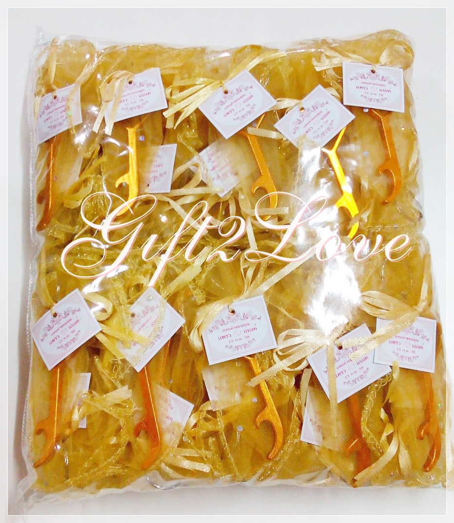 เปิดขวดรูปกุญแจปลายหัวใจ แพคถุงผ้าแก้วฟู