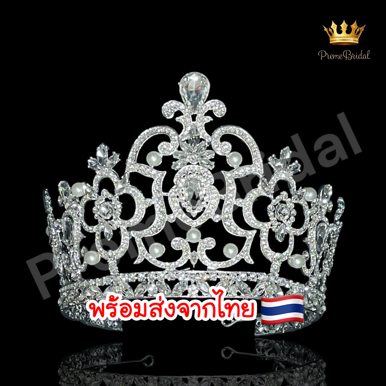 (พร้อมส่ง) เทียร่า 166 สีเงิน มงกุฎนางงาม ที่ฮิตที่สุด งานสวย ปราณีต สินค้าพร้อมส่งจากไทย
