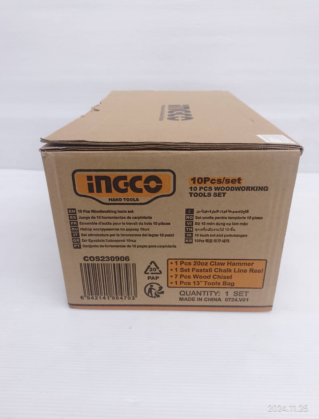 INGCO ชุดเครื่องช่าง10ชิ้น COS230906