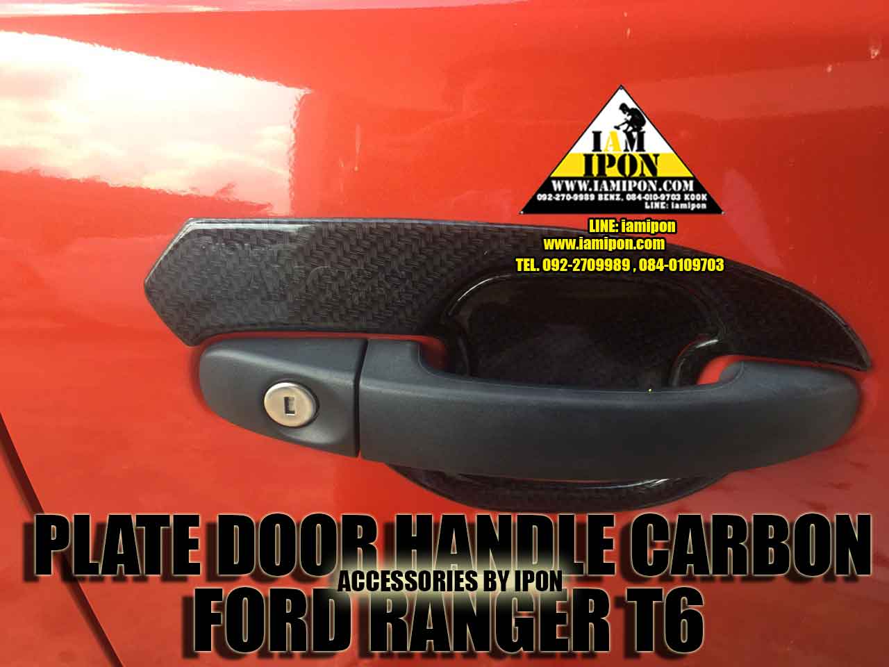 PLATE DOOR HANDLE CARBON FORD RANGER T6-MC V.4 เบ้ารองมือเปิดฟอร์ดเรนเจอร์คาร์บอน T6-MC V.4
