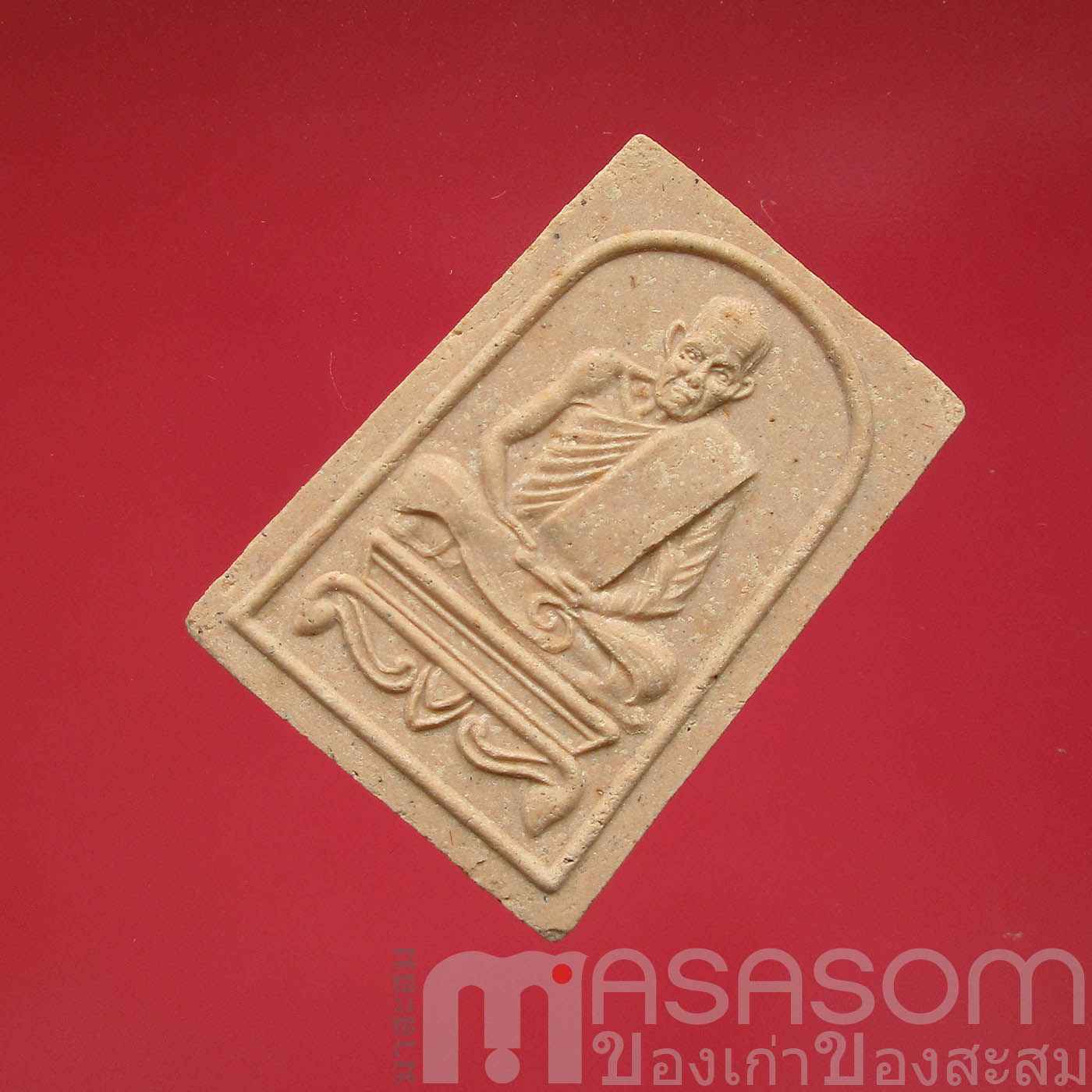 พระผงรูปเหมือนปู่เจ้าสงฆ์ จ.ชุมพร