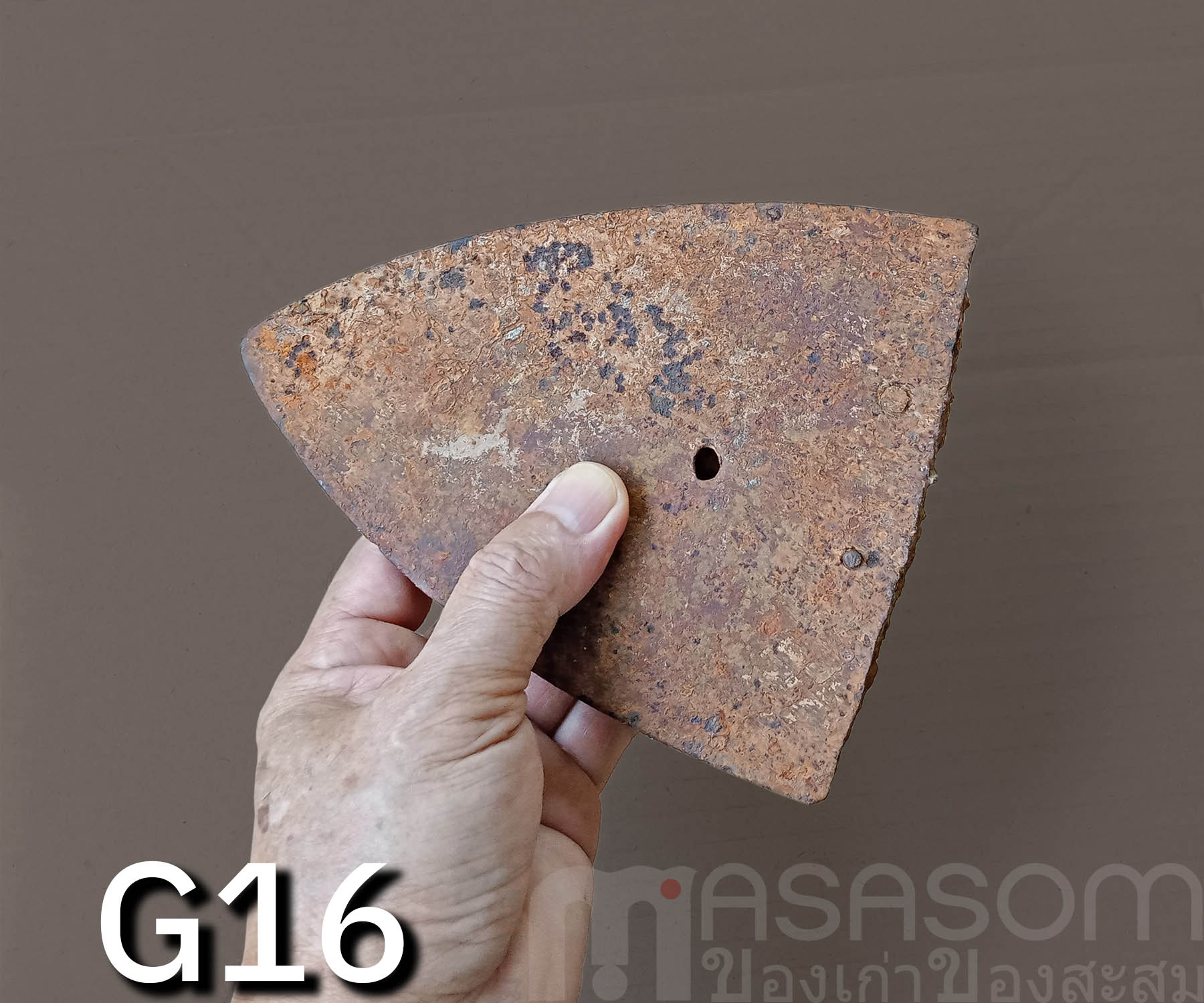 ผานไถนาโบราณ G16