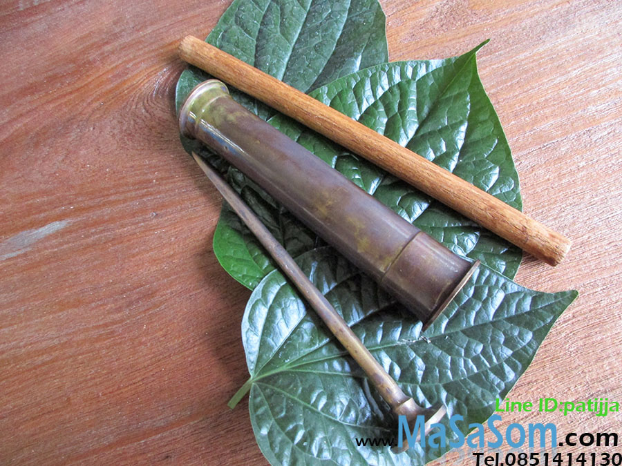 ตะบันหมากทองเหลือง