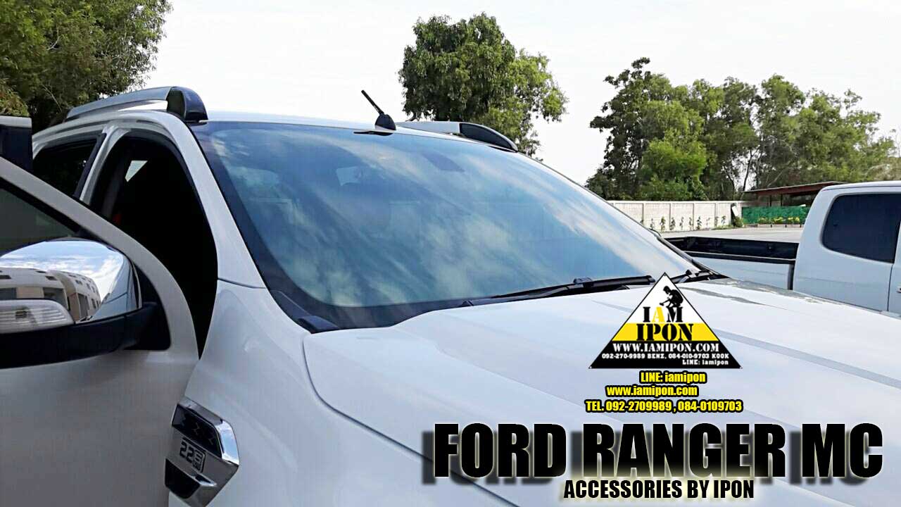 เสาอากาศสั้น MOMO