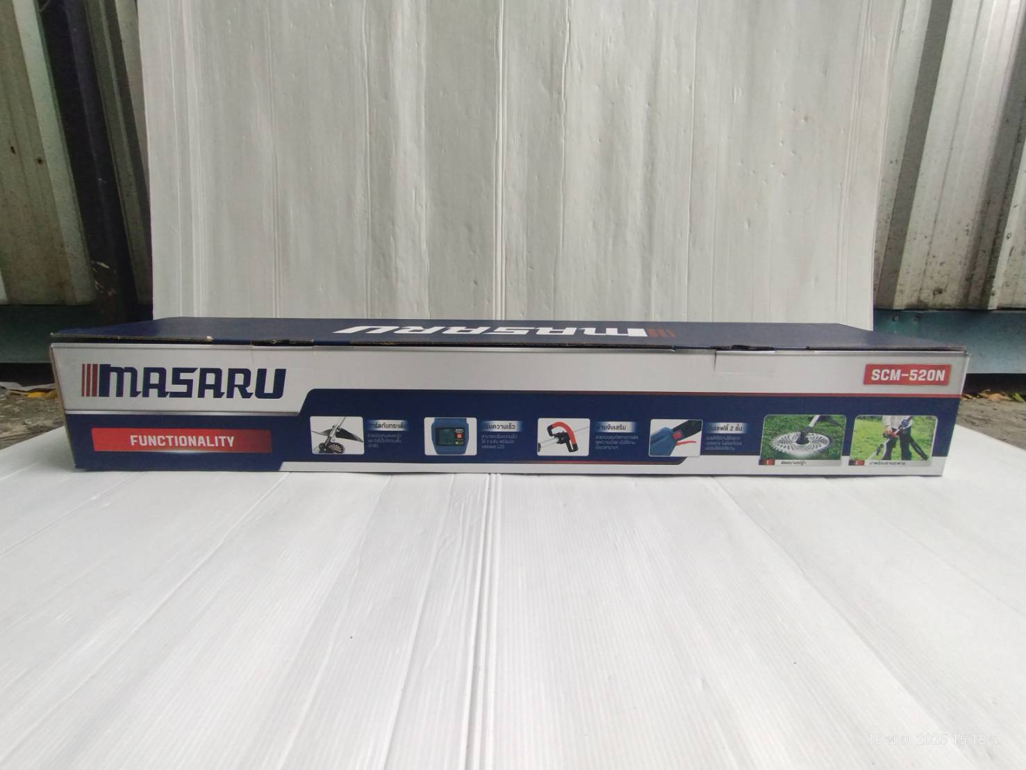 MASARU รุ่น SCM-520-B1 เครื่องตัดหญ้า 10 นิ้ว แบตเตอรี่ 20V POWER TURBO