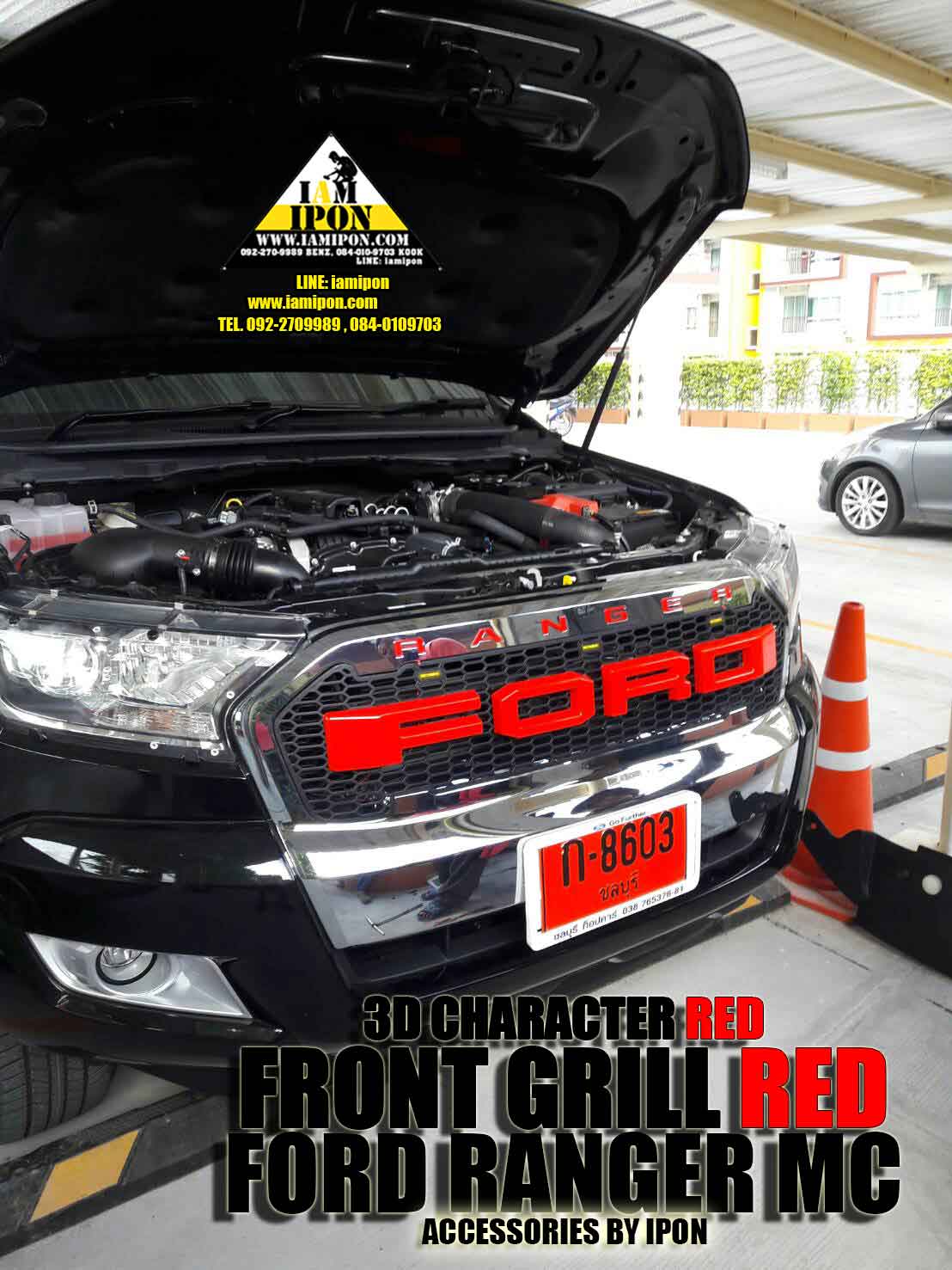 3D CHARACTER FRONT GRILL FORD RANGER MC ตัวหนังสือติดกระจังหน้าฟอร์ดเรนเจอร์ MC