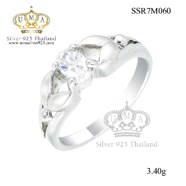 แหวน,แหวนเพชร,แหวนเพชรราคาถูก,แหวน เพชร ราคา ถูก,แหวนเงิน,แหวนเงินแท้,แหวนทองคำขาว,เครื่องประดับ,เครื่องประดับ ราคาส่ง,เครื่องประดับเงิน,เครื่องประดับเงินแท้,ขายส่งเครื่องประดับ