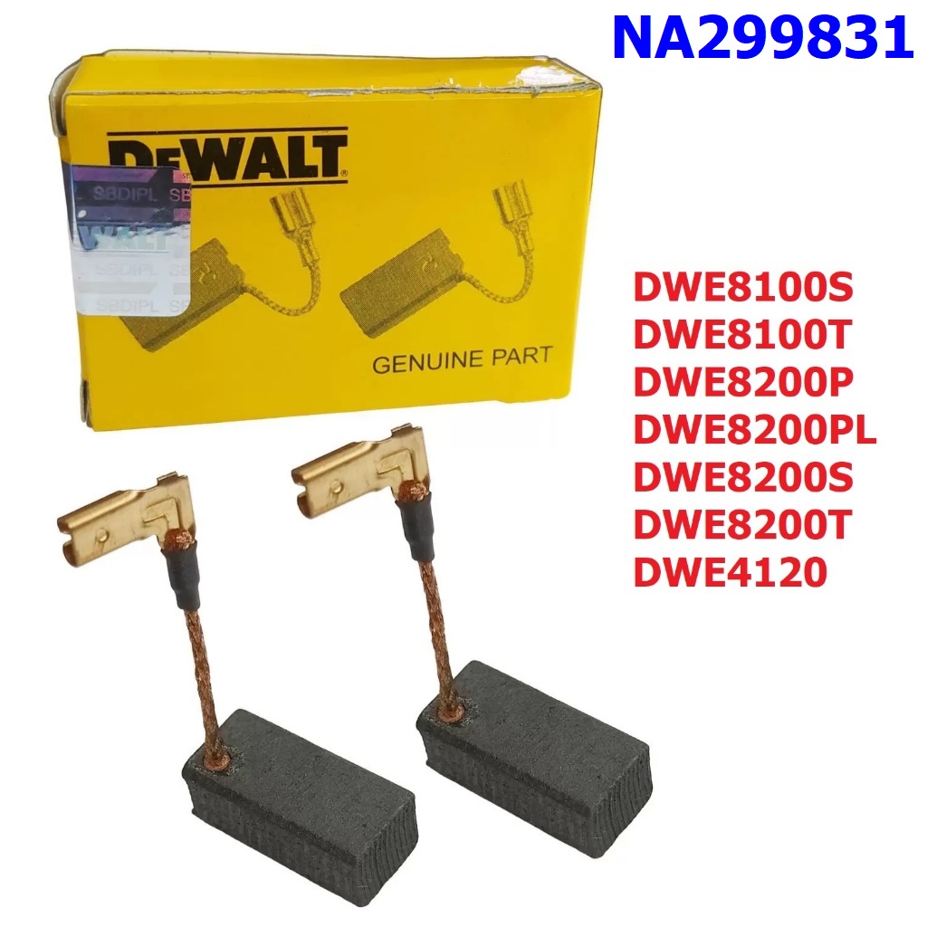 DEWALT NA299831 แปรงถ่าน ( ขายเป็นกล่อง 1กล่องมี2ก้อน )