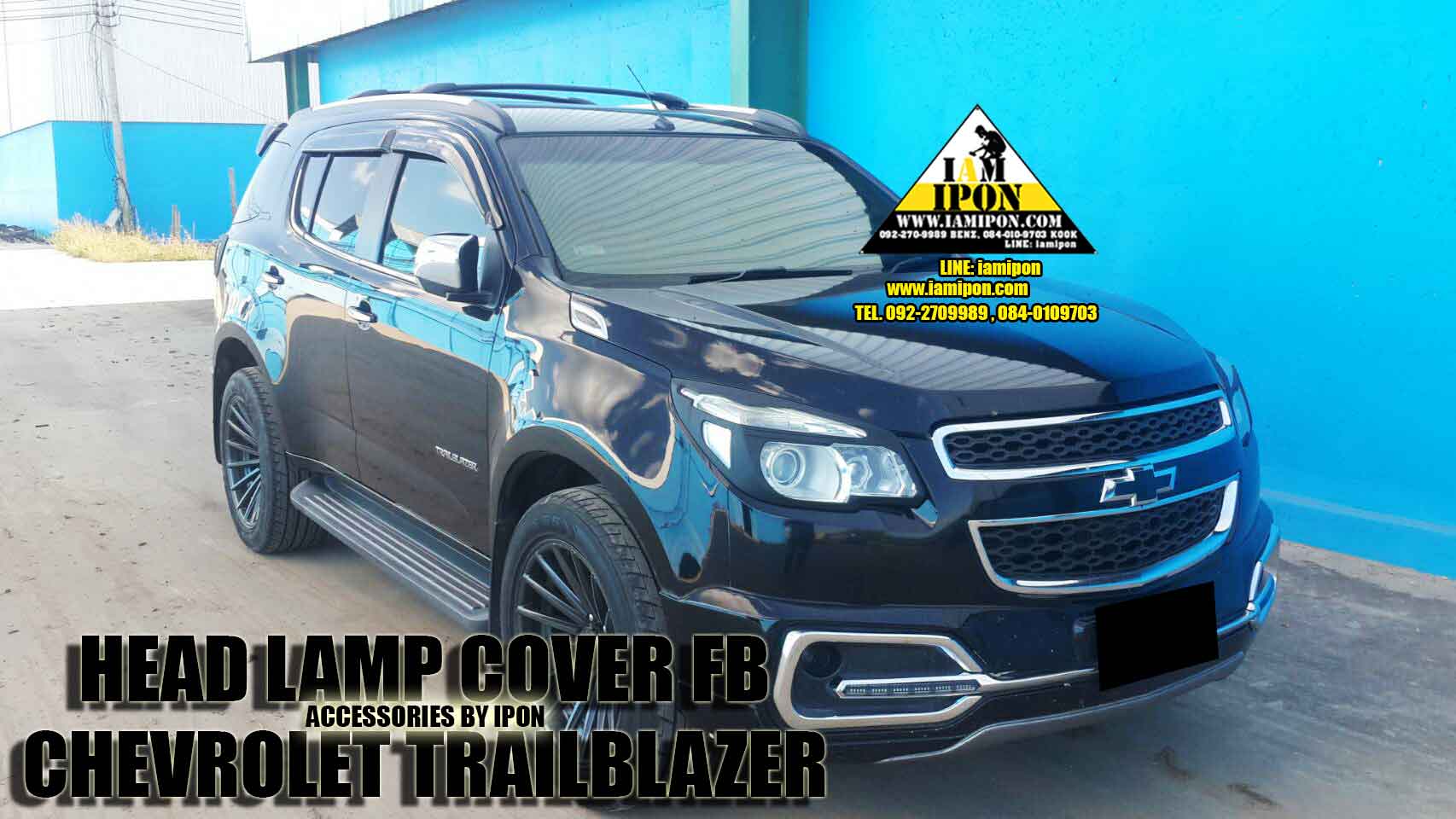 HEADLAMP COVER CHEVROLET TRAILBLAZER FLATBLACK ครอบไฟหน้าดำด้านเชฟโรเลตเทรลเบลเซอร์