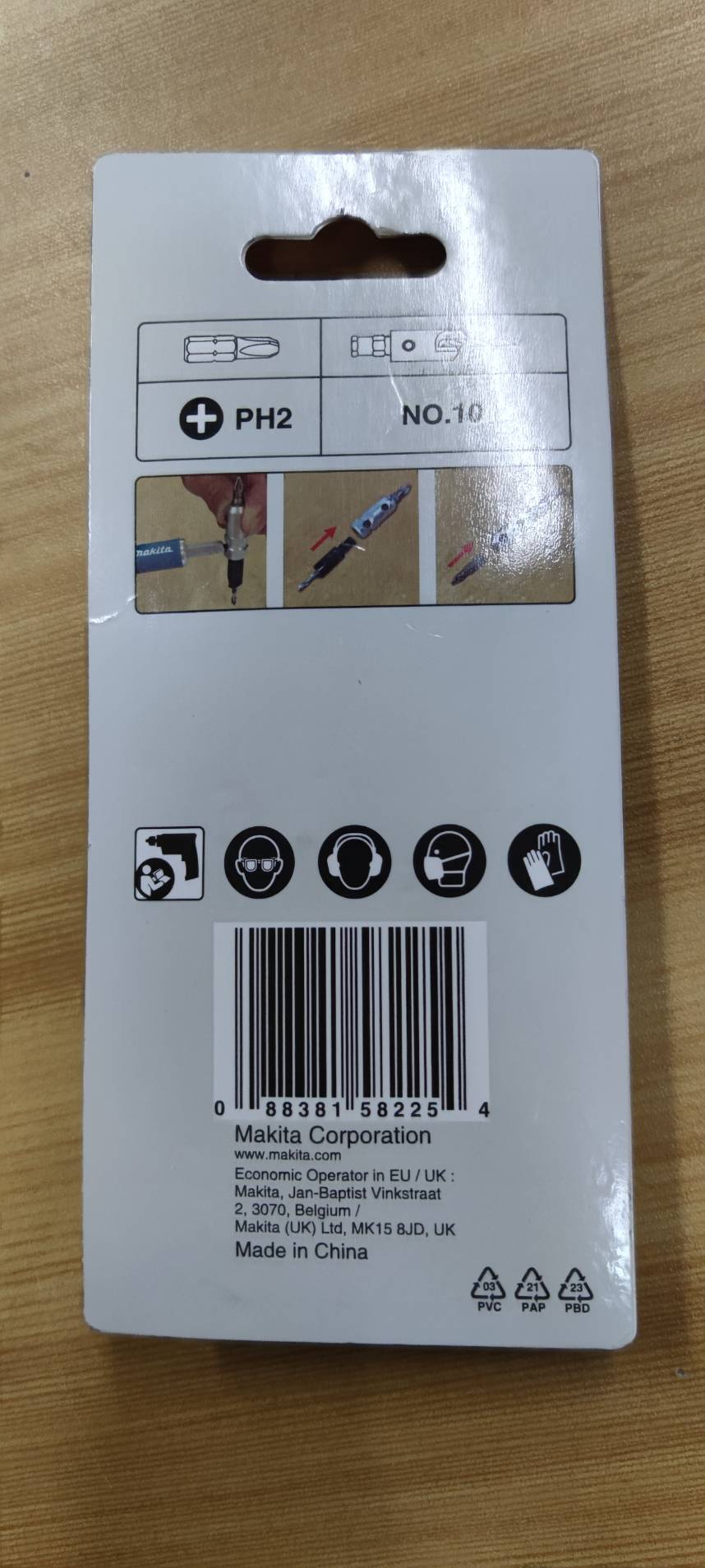 ดอกสว่าน2in1 Drill & Bit 10มม. MAKITA #D-73221