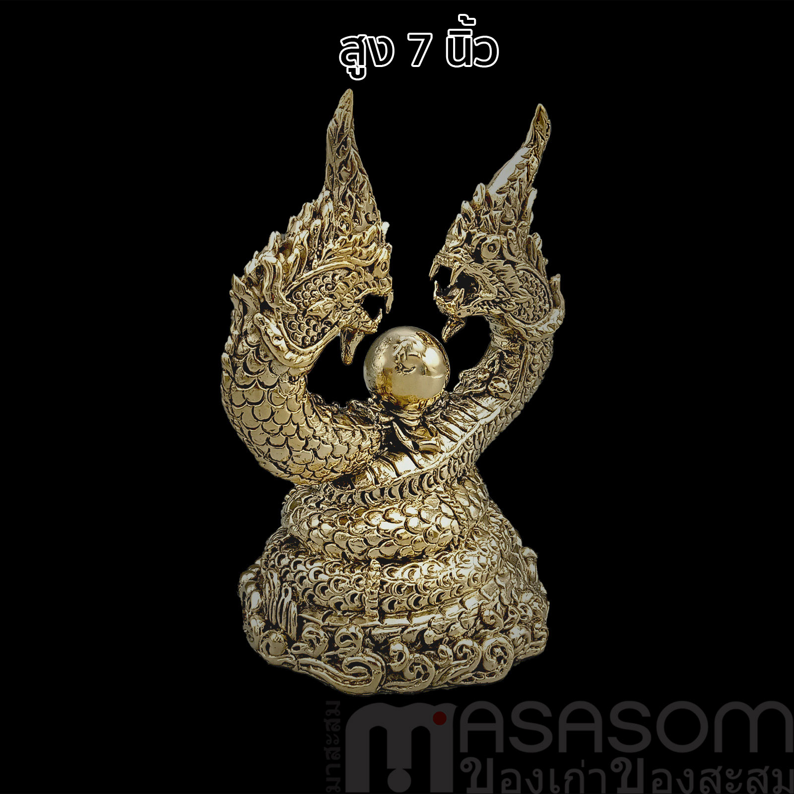 รูปบูชาพญานาคคู่สีทอง