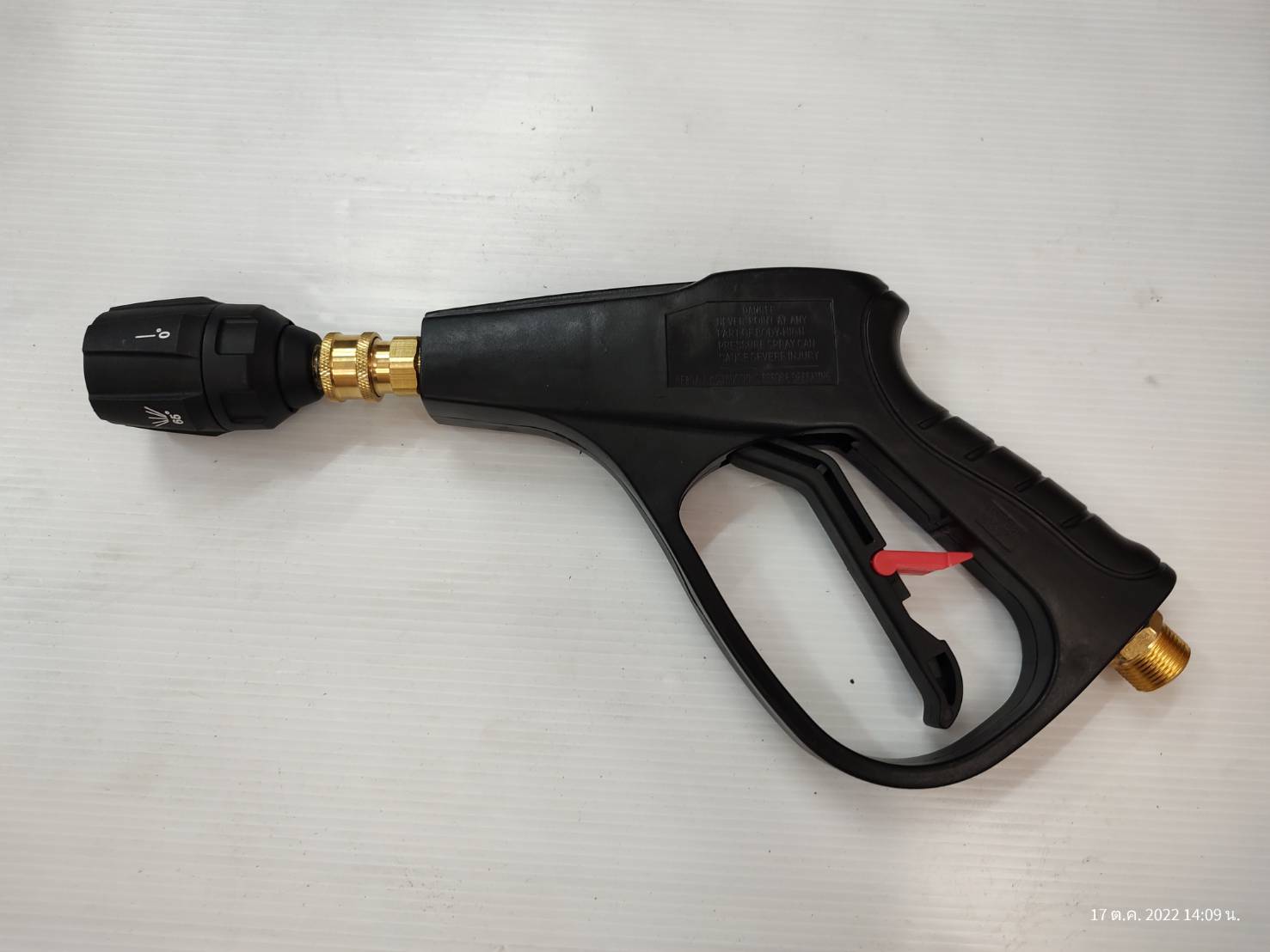 หัวฉีดน้ำ 5 in 1 Folm