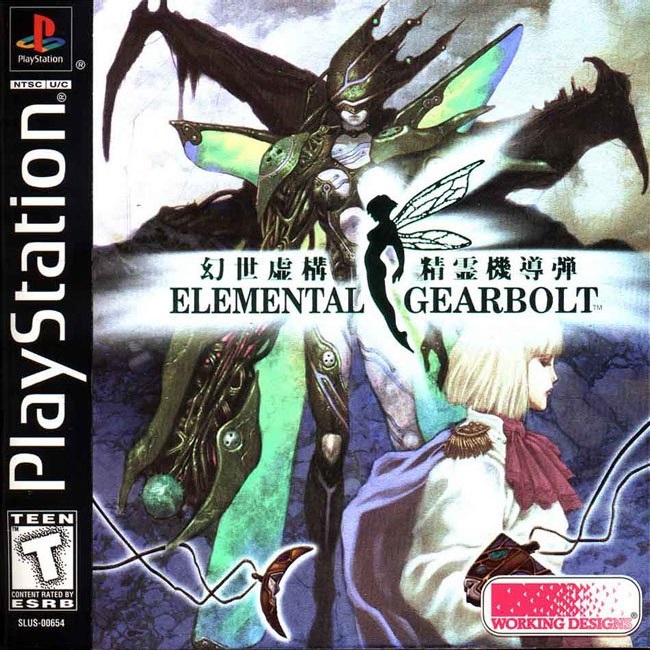 ELEMENTAL GEARBOLT [US : 1 Disc]