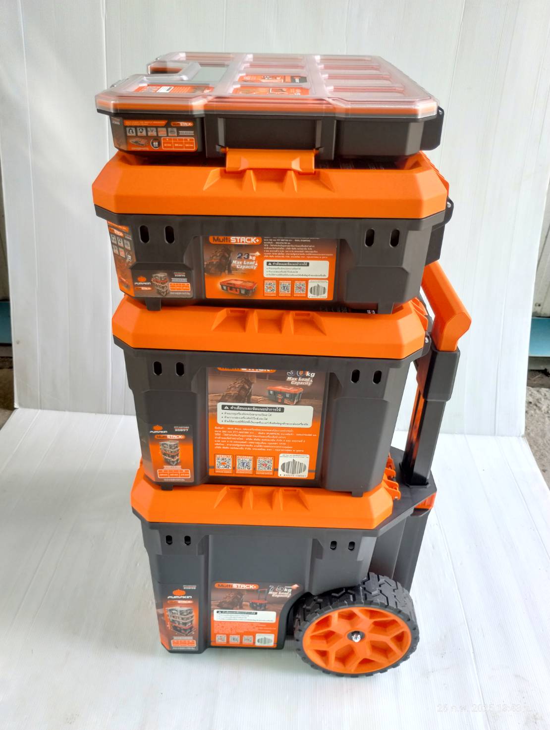 ชุดกล่องเครื่องมือ 5ชิ้น MultiSTACK+ PTT-MST5 PUMPKIN 20908