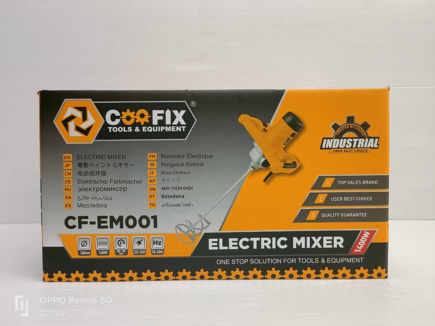 COOFIX เครื่องปั่นผสมสี 1400W รุ่น CF-EM001
