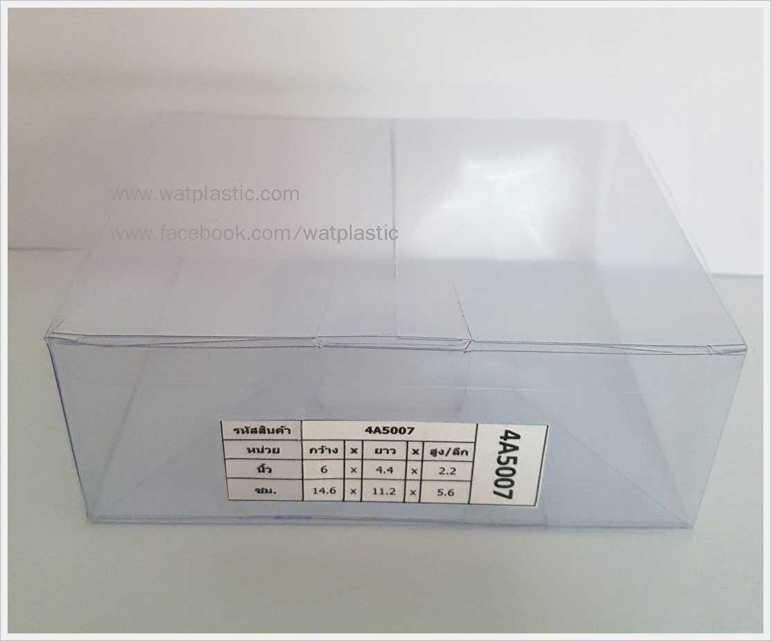 กล่องใส่ น้ำมันมวย , พิมเสนน้ำ แพค 12 ขวด ขนาด 14.6 x 11.2 x 5.6 cm