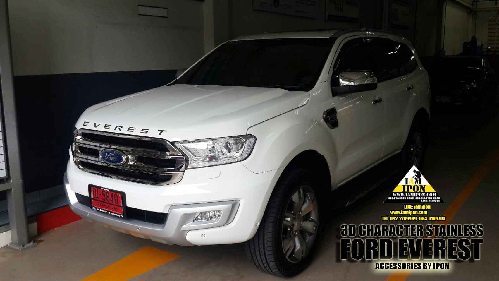 3D CAHRACTER FORD EVEREST 2015 STAINLESS ตัวหนังสือสเตนเลสฟอร์ดเอเวอร์เรส 2015