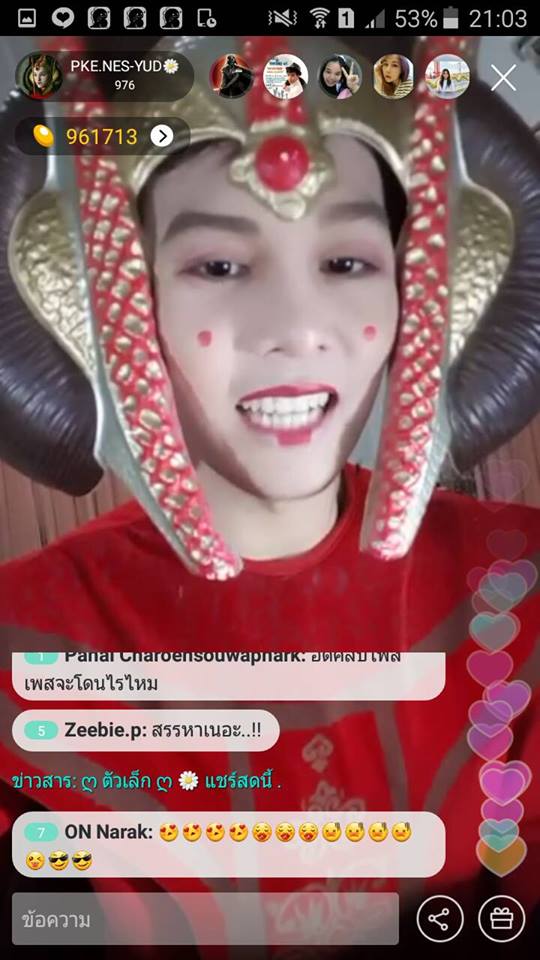 คลิ๊กเลยจ้า รูปพรีวิว จากลูกค้าบางส่วน # 7